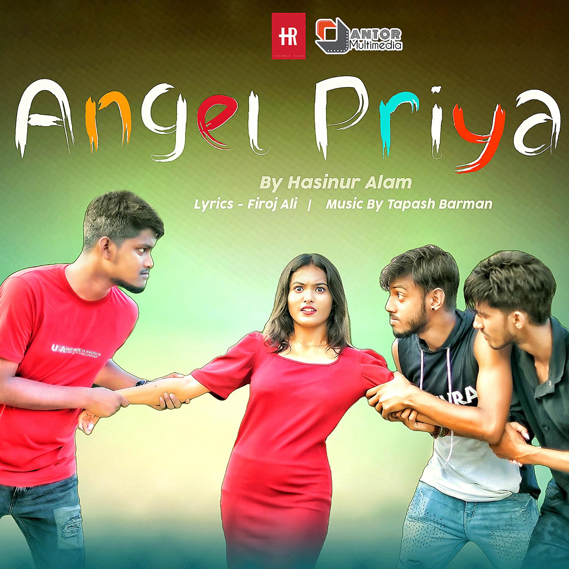 Постер альбома Anjel Priya