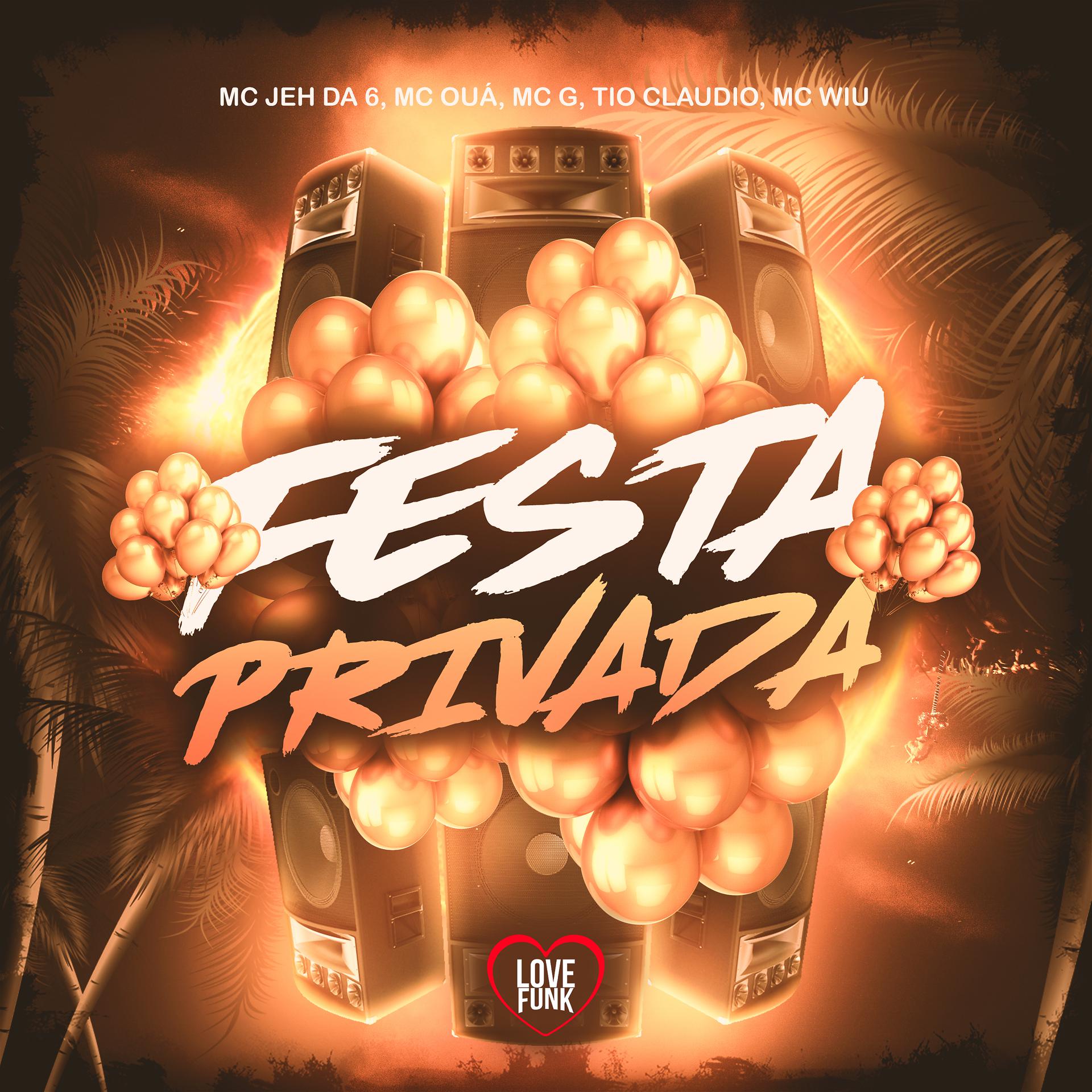Постер альбома Festa Privada