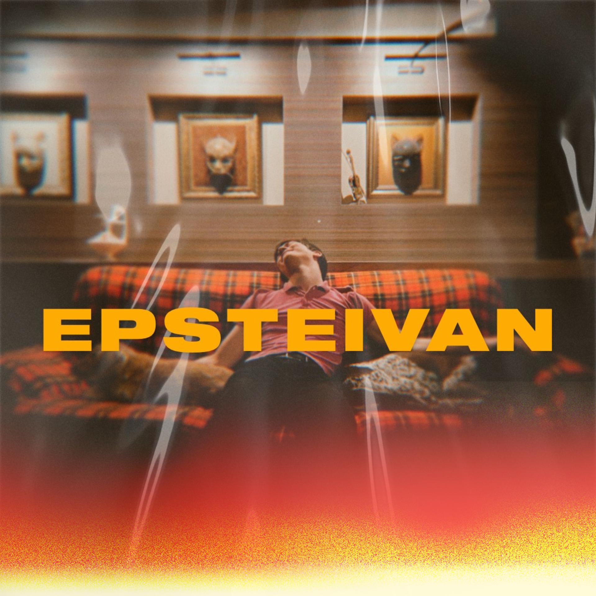 Постер альбома Epsteivan
