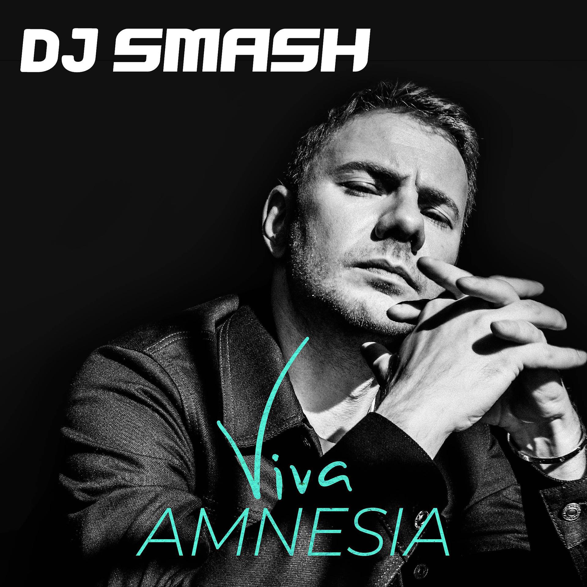 Постер альбома Viva Amnesia