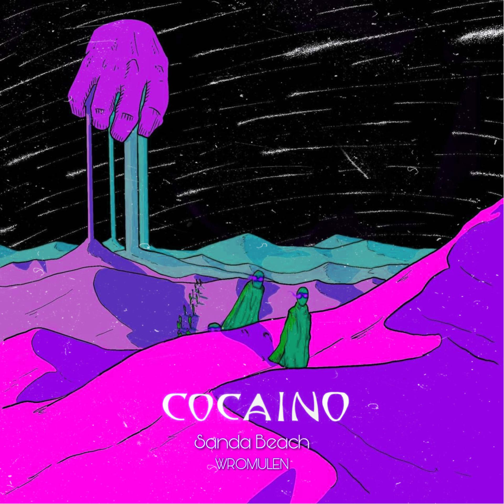 Постер альбома Cocaino