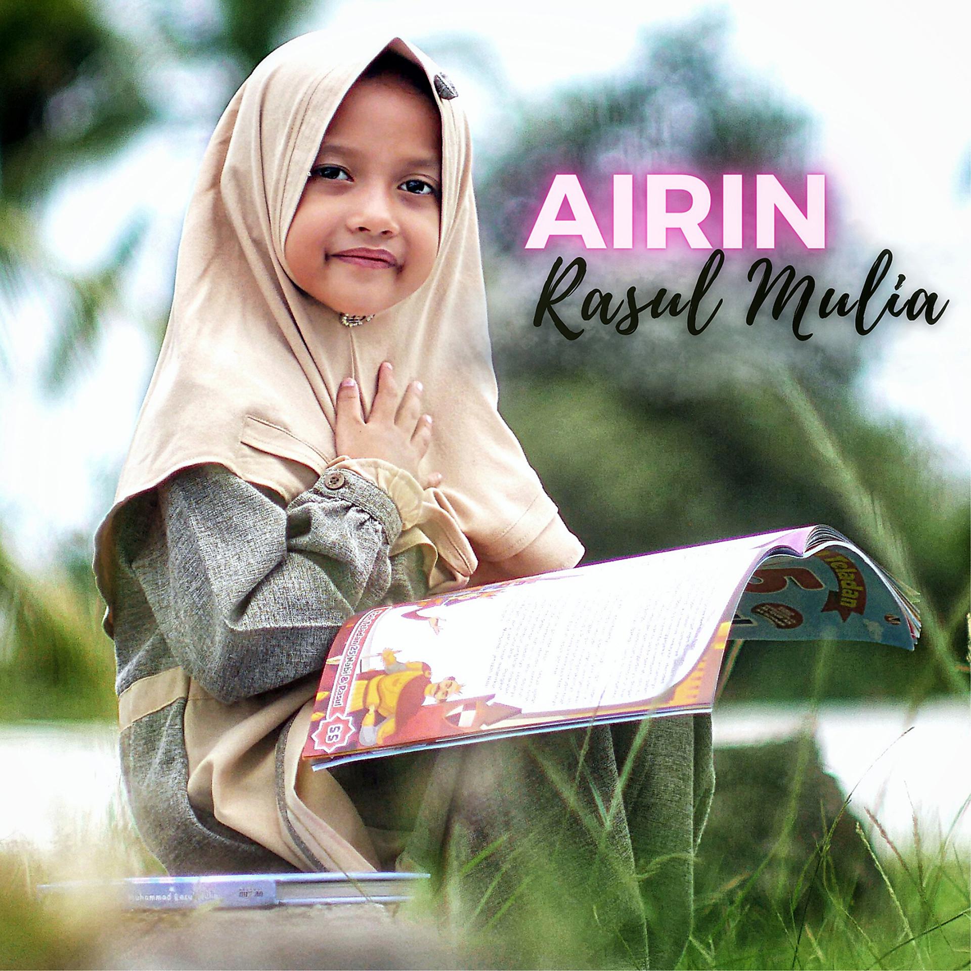 Постер альбома Rasul Mulia
