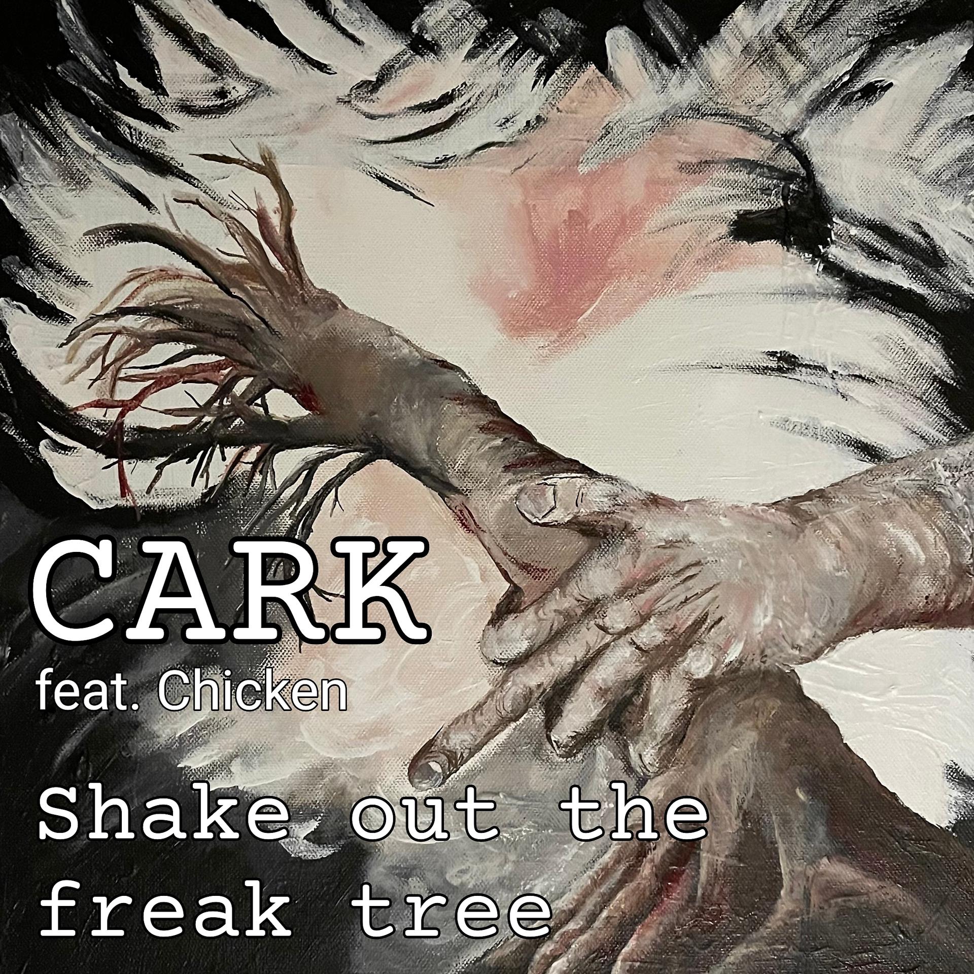 Постер альбома Shake Out the Freak Tree