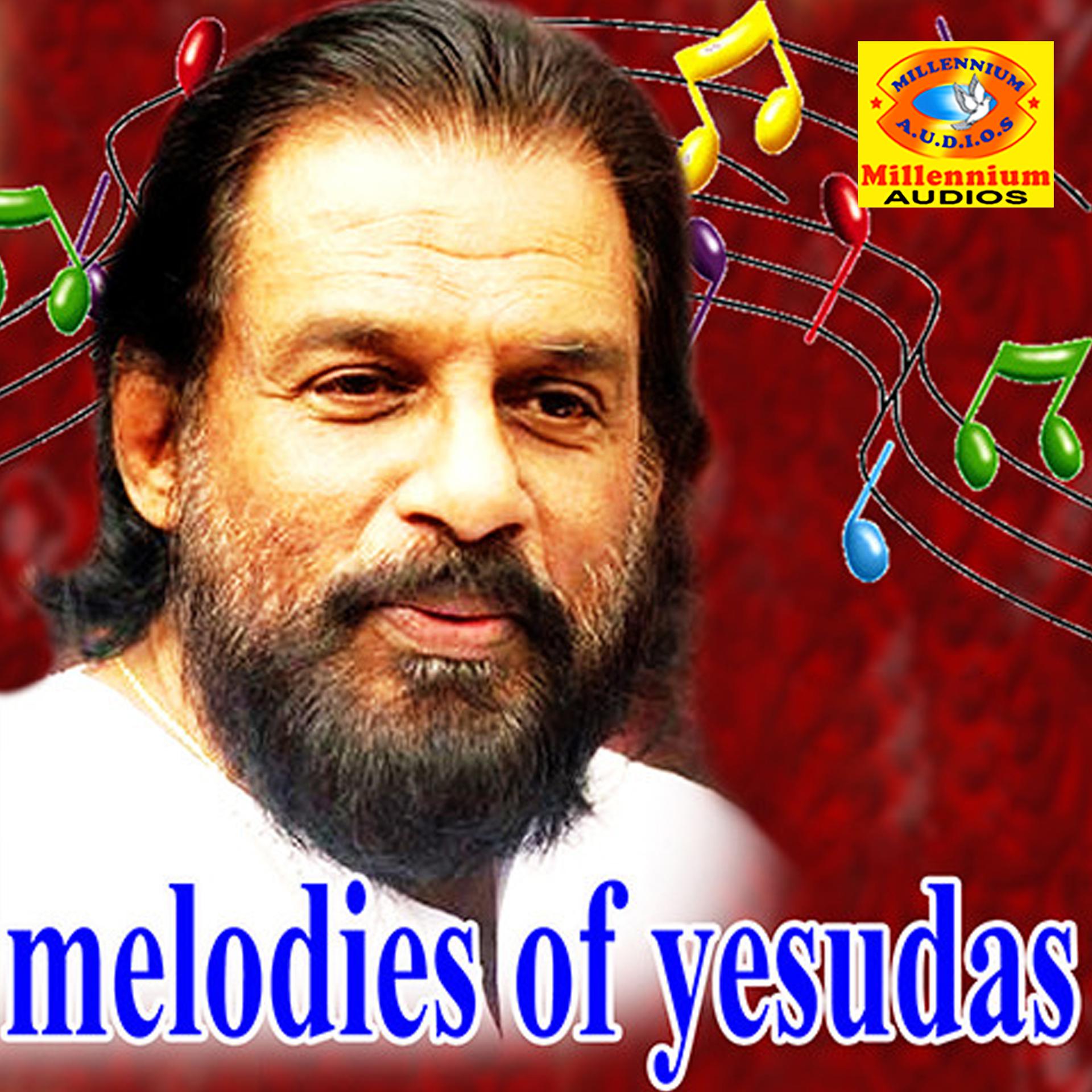 Постер альбома Melodies of Yesudas