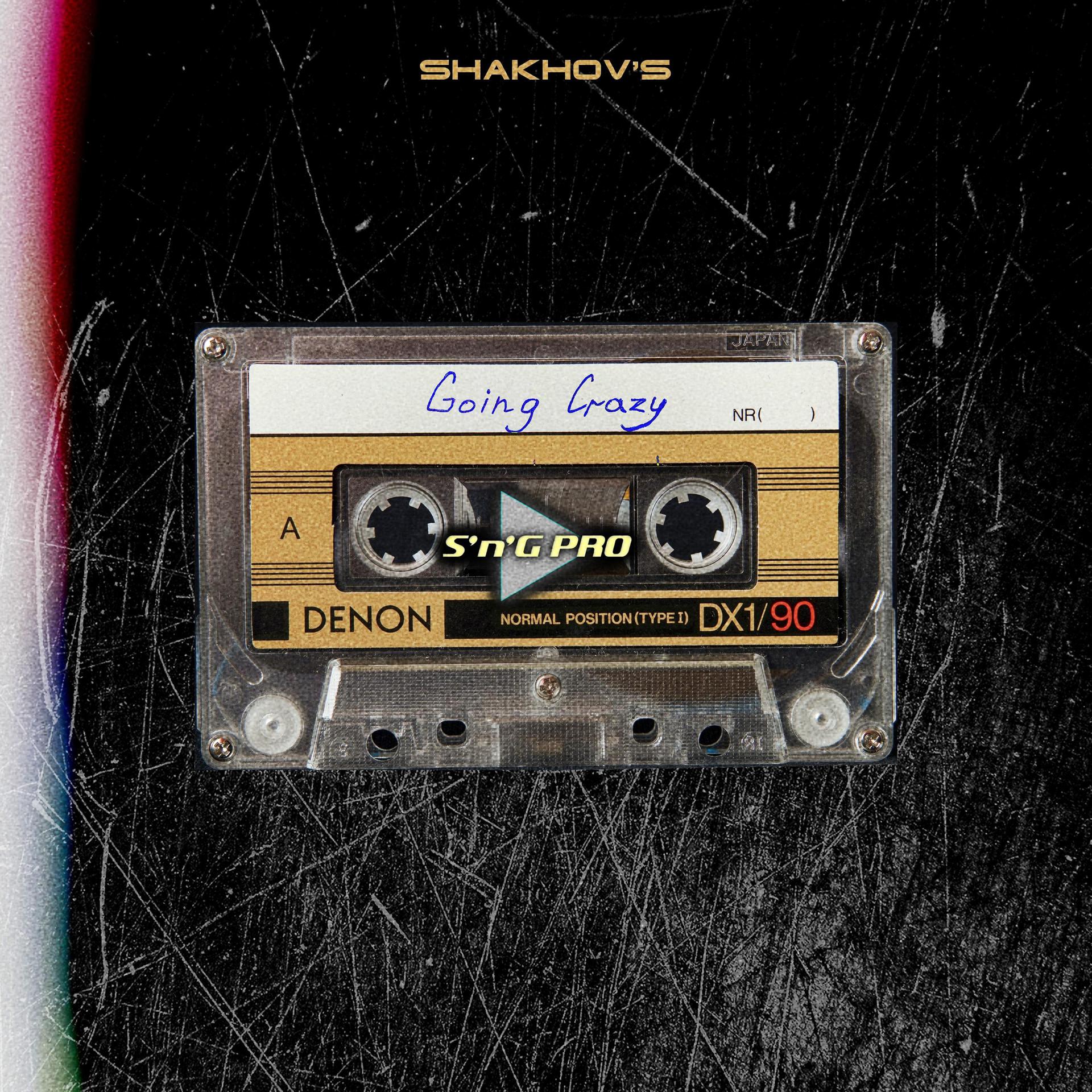 Постер к треку SHAKHOV's - Going Crazy
