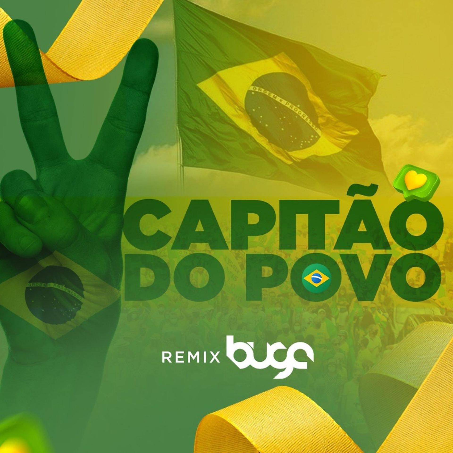 Постер альбома Capitão do Povo