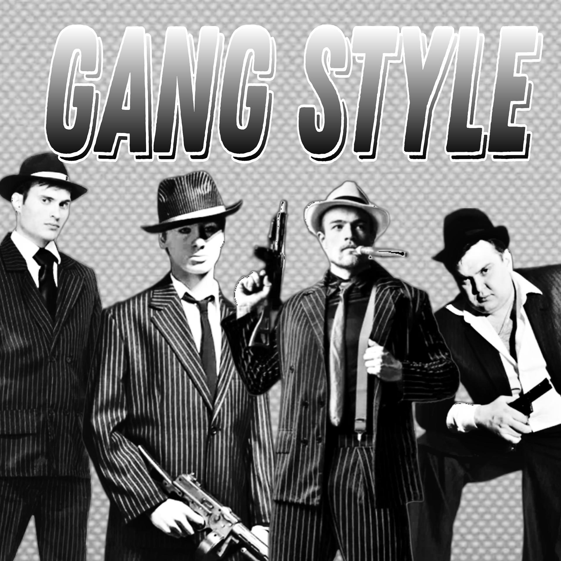 Постер альбома Gang Style