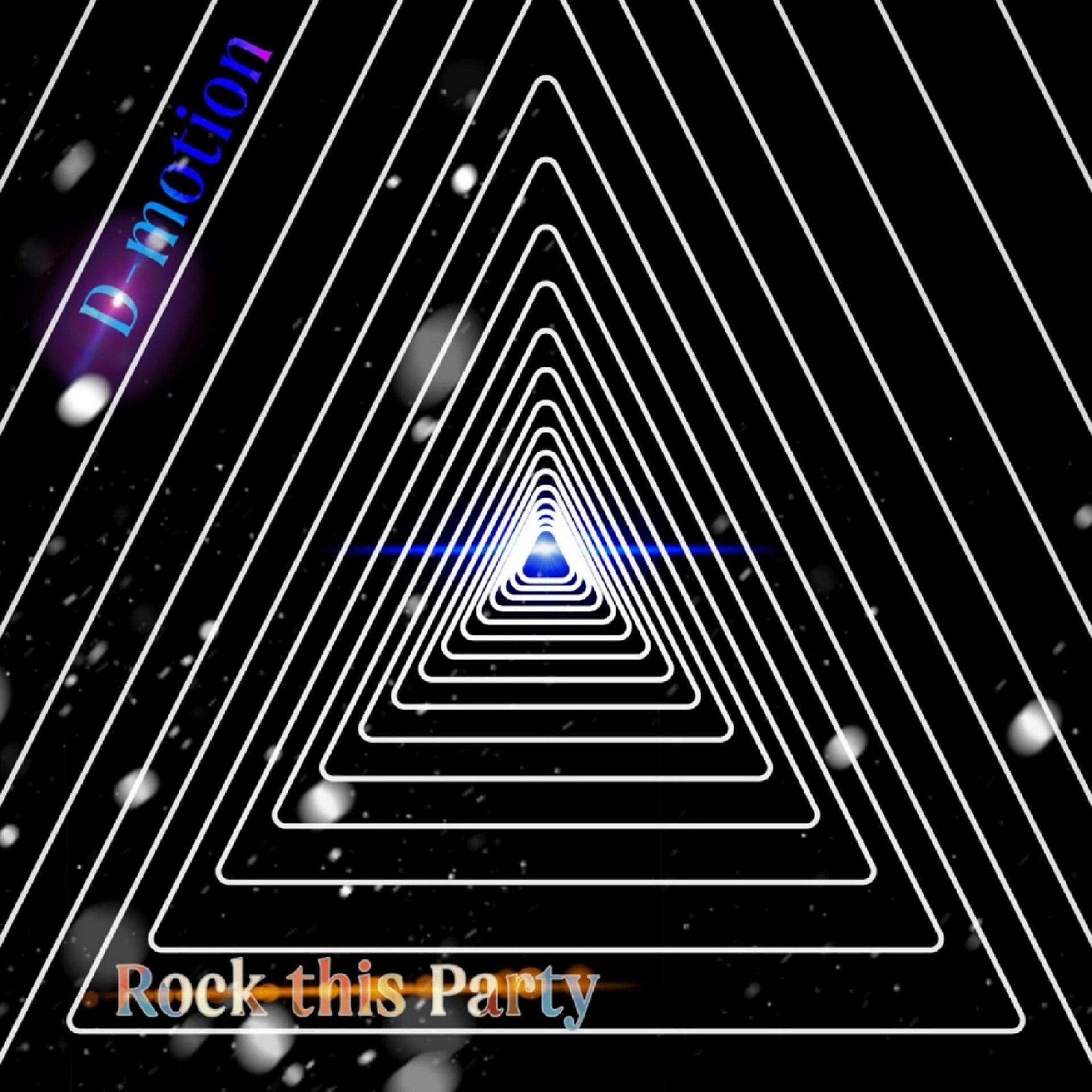 Постер альбома Rock This Party