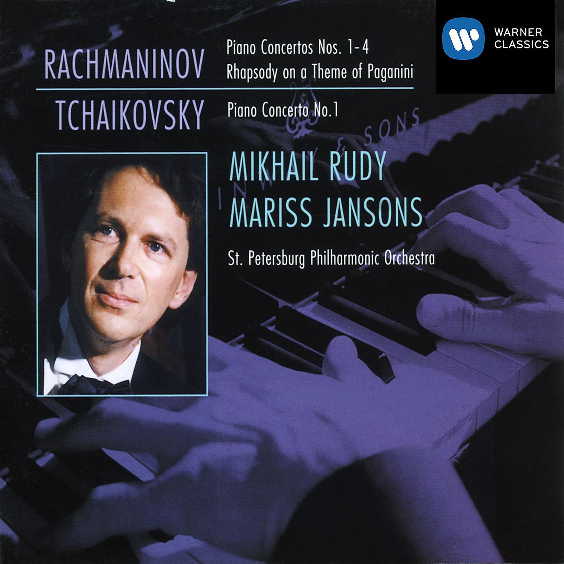 Постер альбома Rachmaninov: Piano Concertos 1-4 - Rhapsody on a Theme of Paganini & Tchaikovsky: Piano Concerto No.1