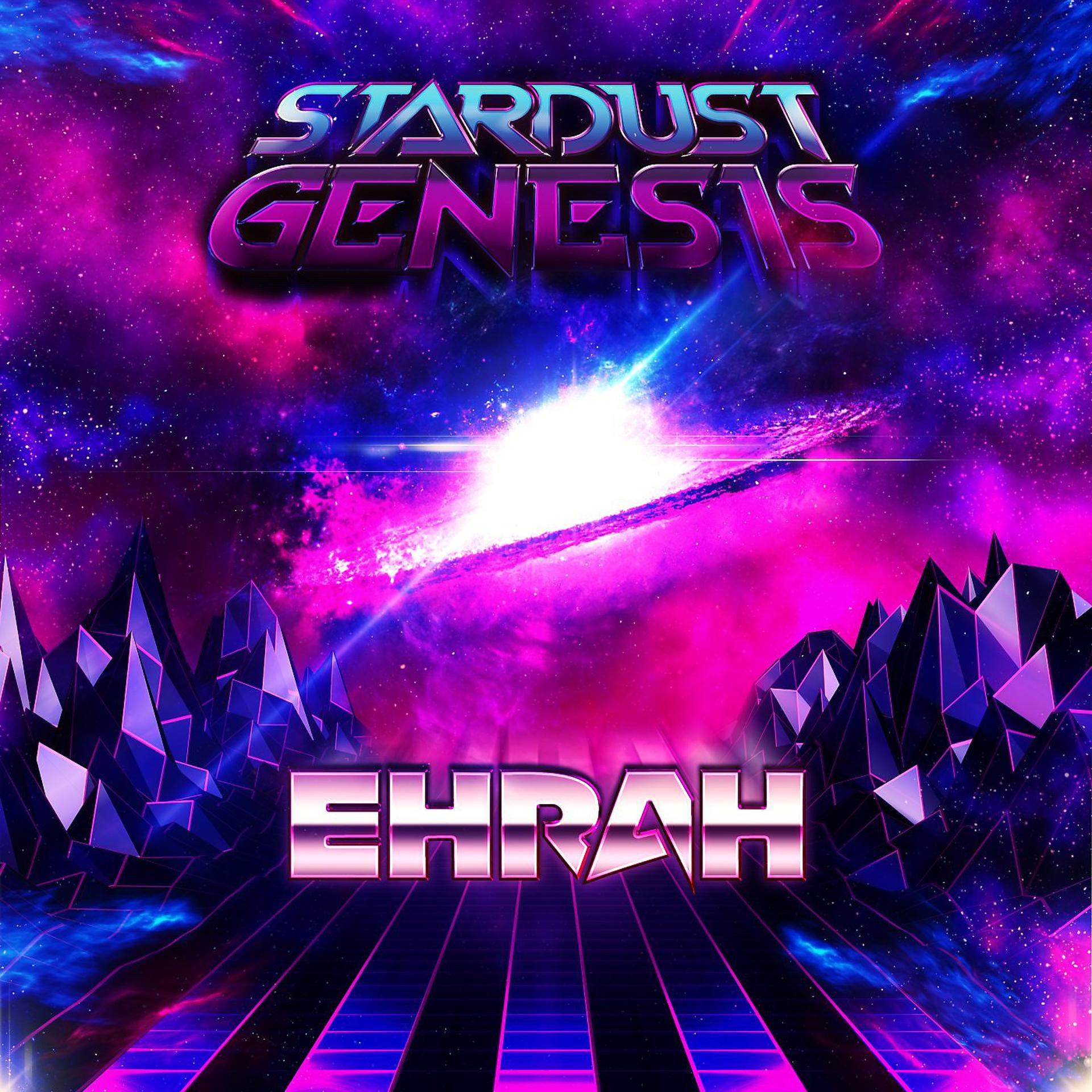 Постер альбома Stardust Genesis