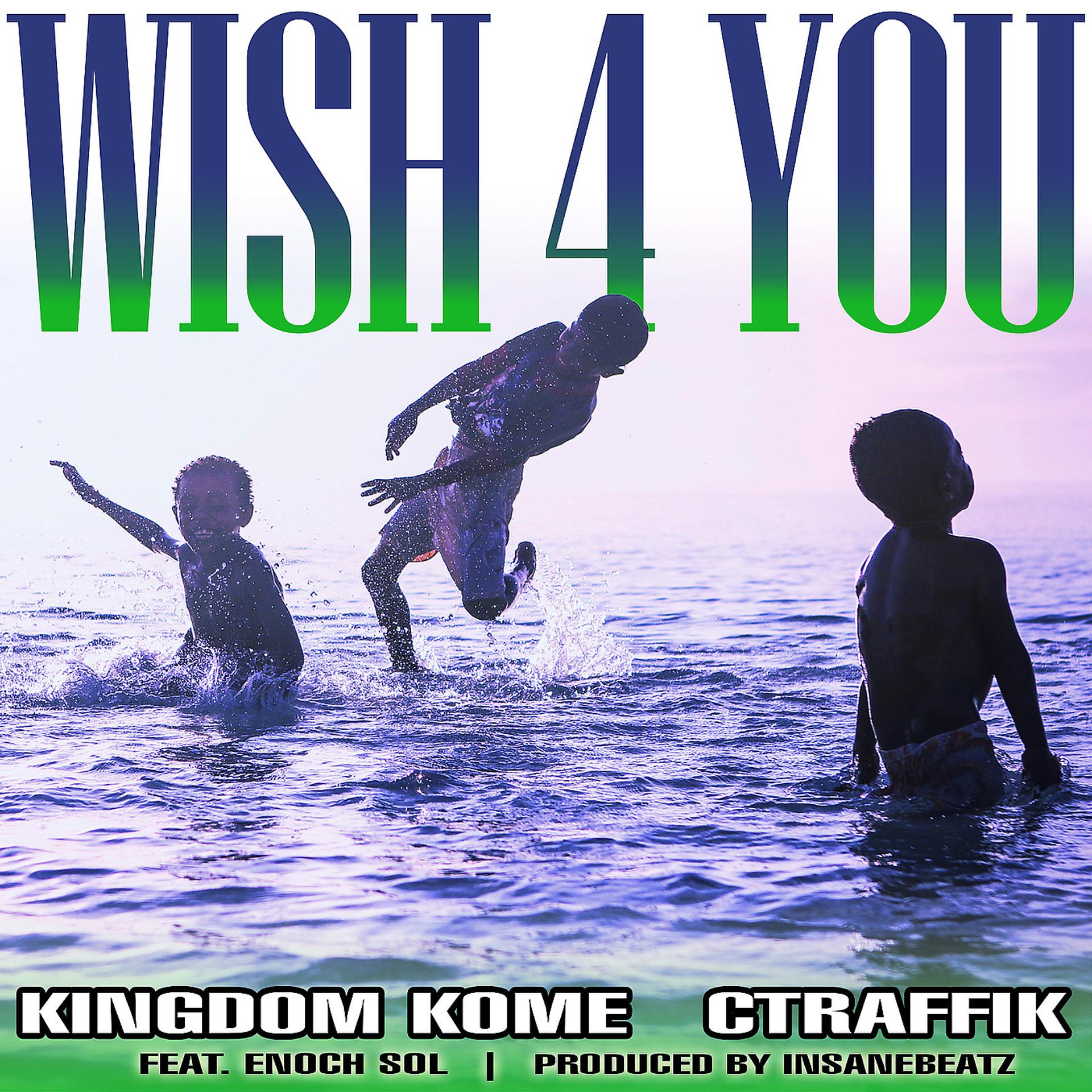 Постер альбома Wish 4 You