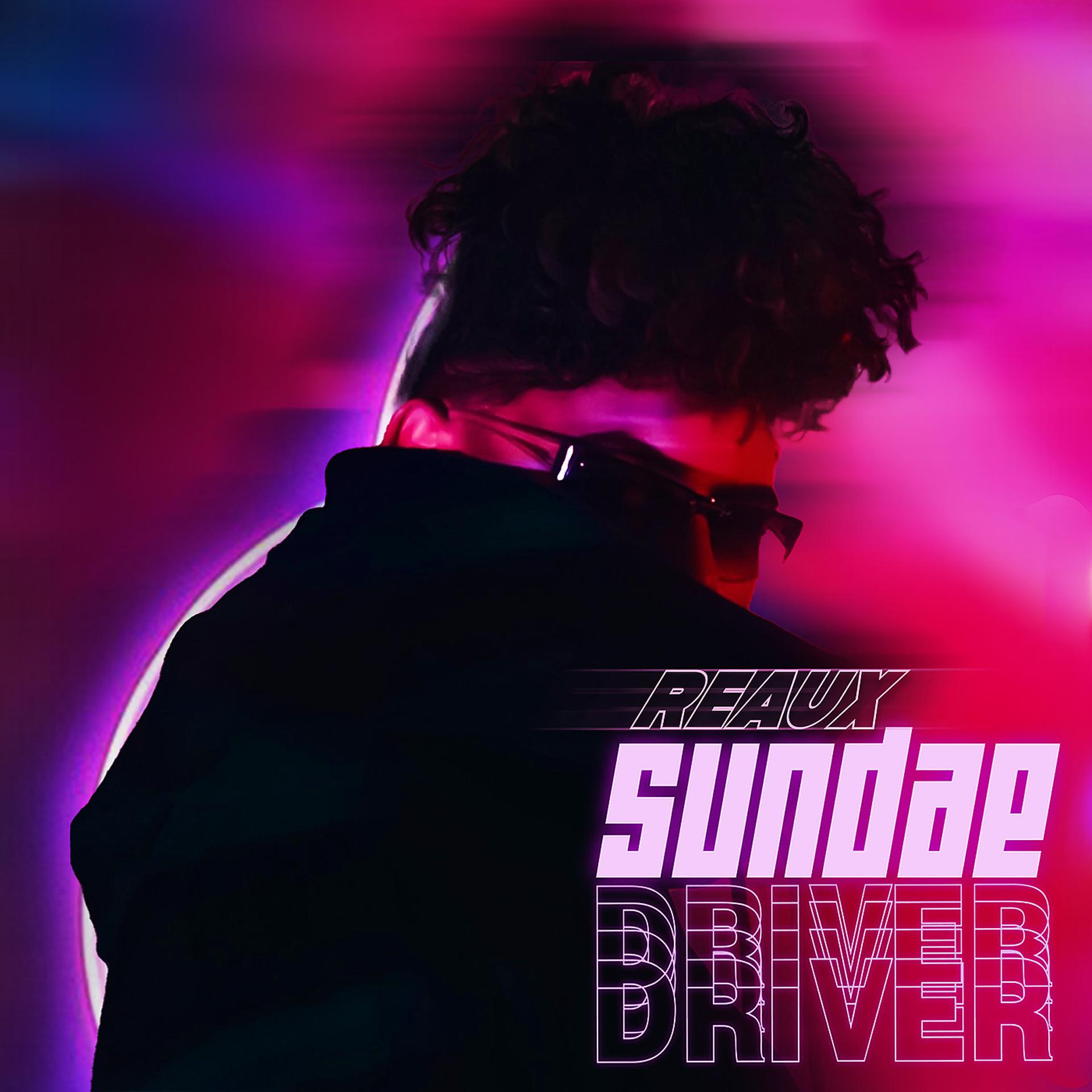 Постер альбома Sundae Driver