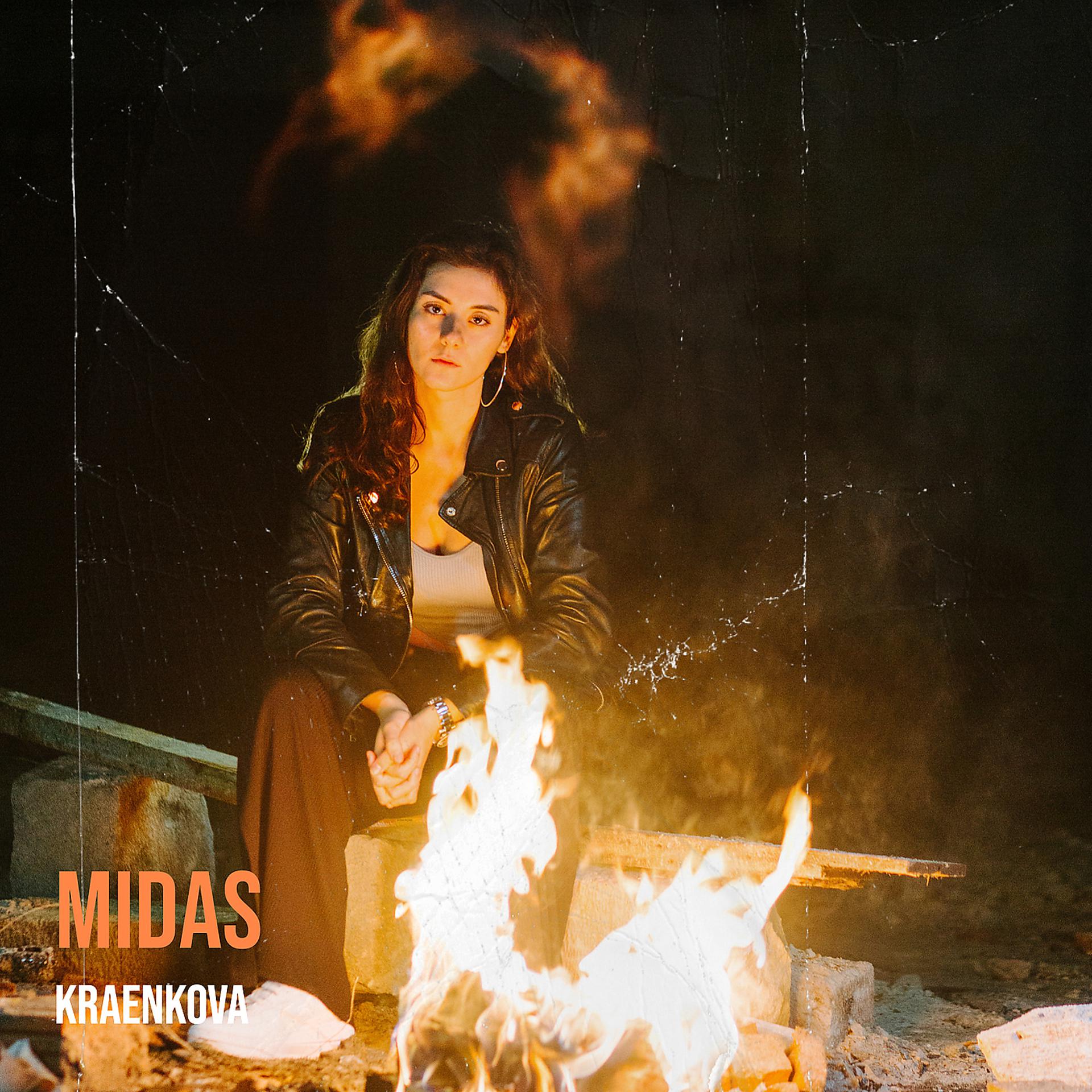 Постер альбома Midas