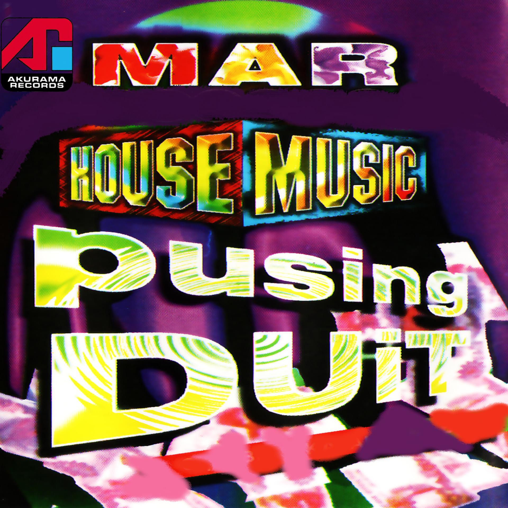 Постер альбома House Music Pusing Duit