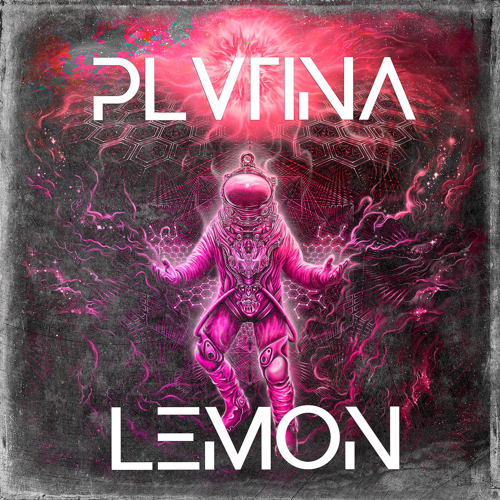 Постер альбома Lemon