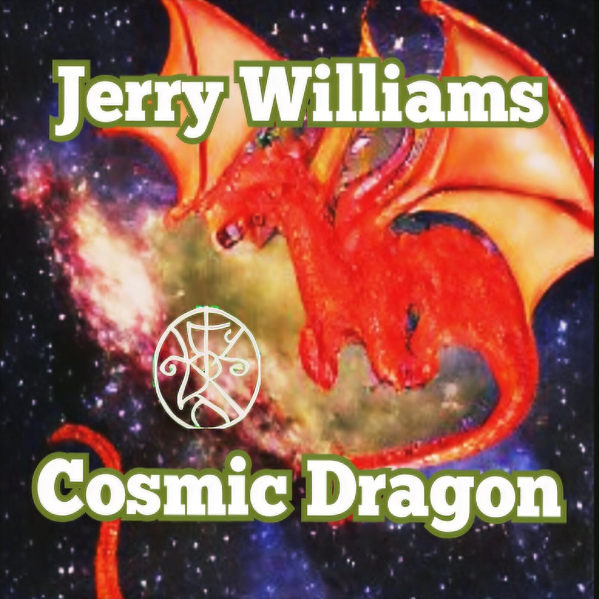 Постер альбома Cosmic Dragon