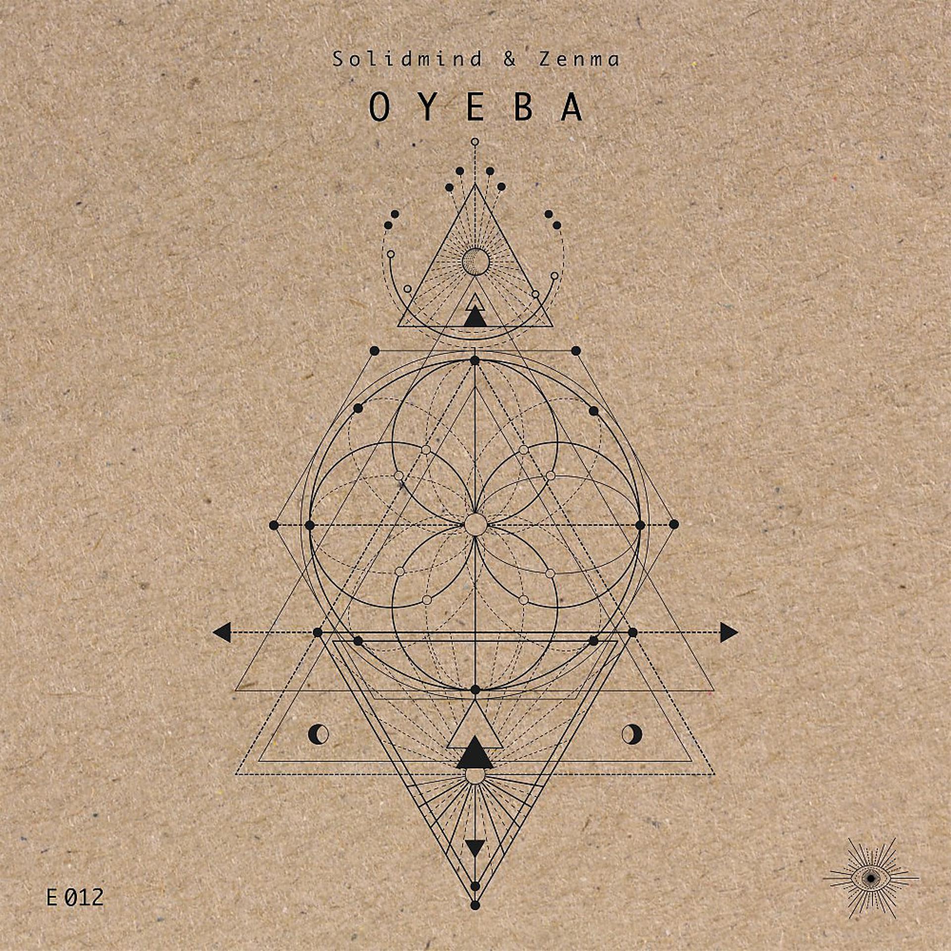 Постер альбома Oyeba