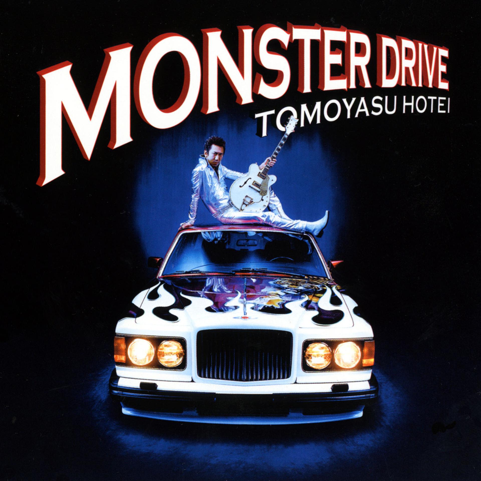 Постер альбома Monster Drive