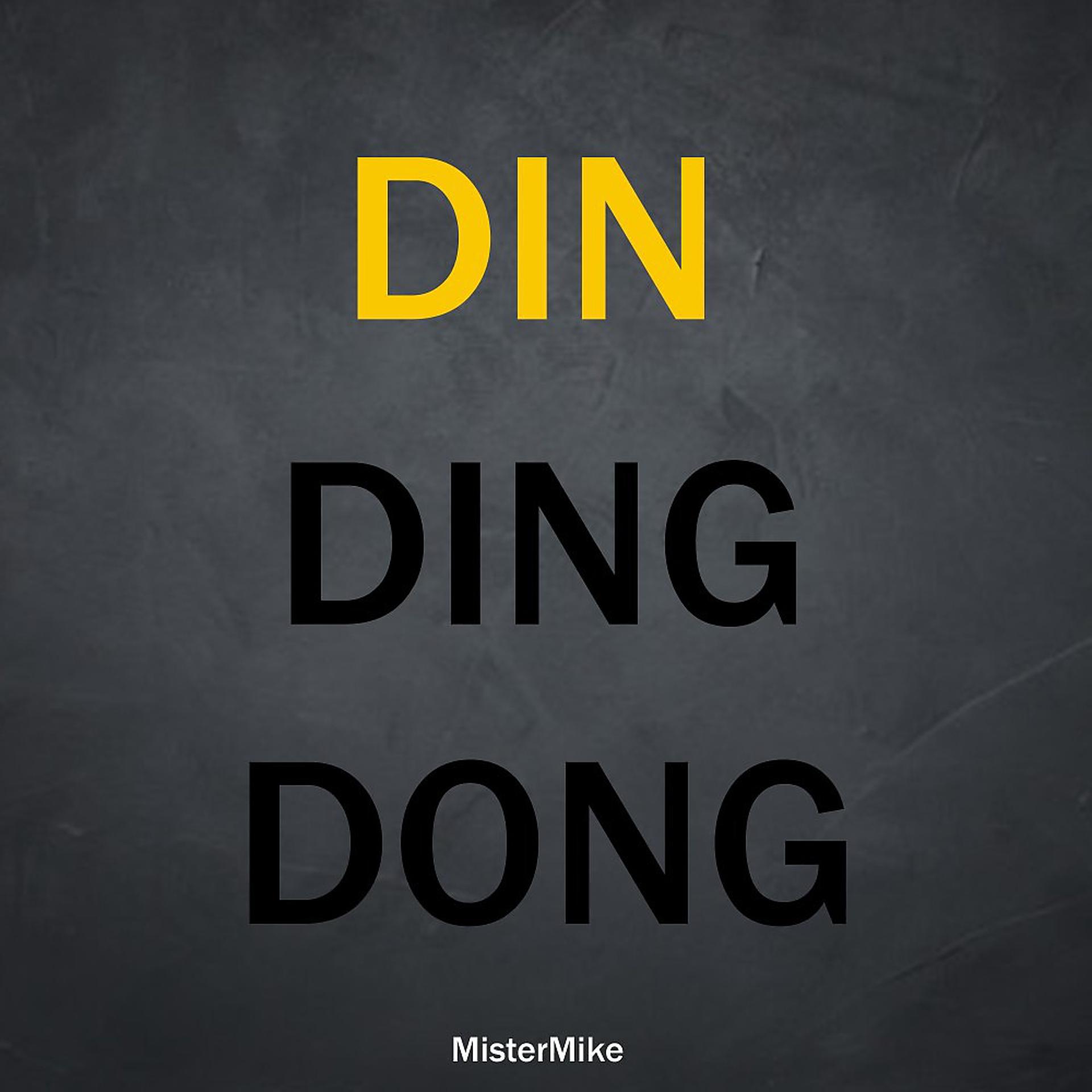 Постер альбома Din Ding Dong