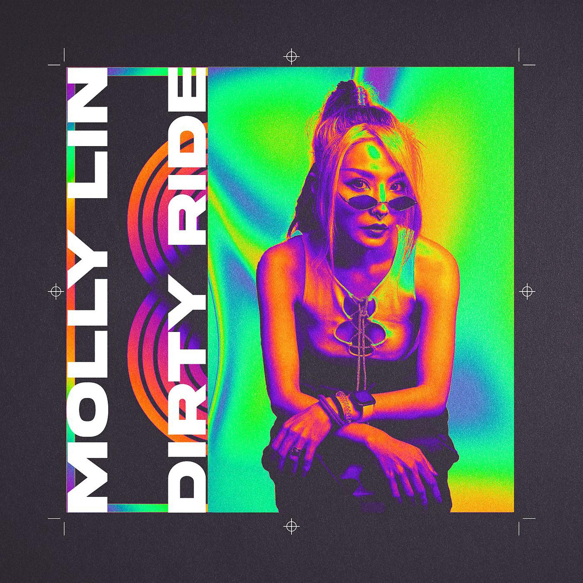 Постер альбома Dirty Ride