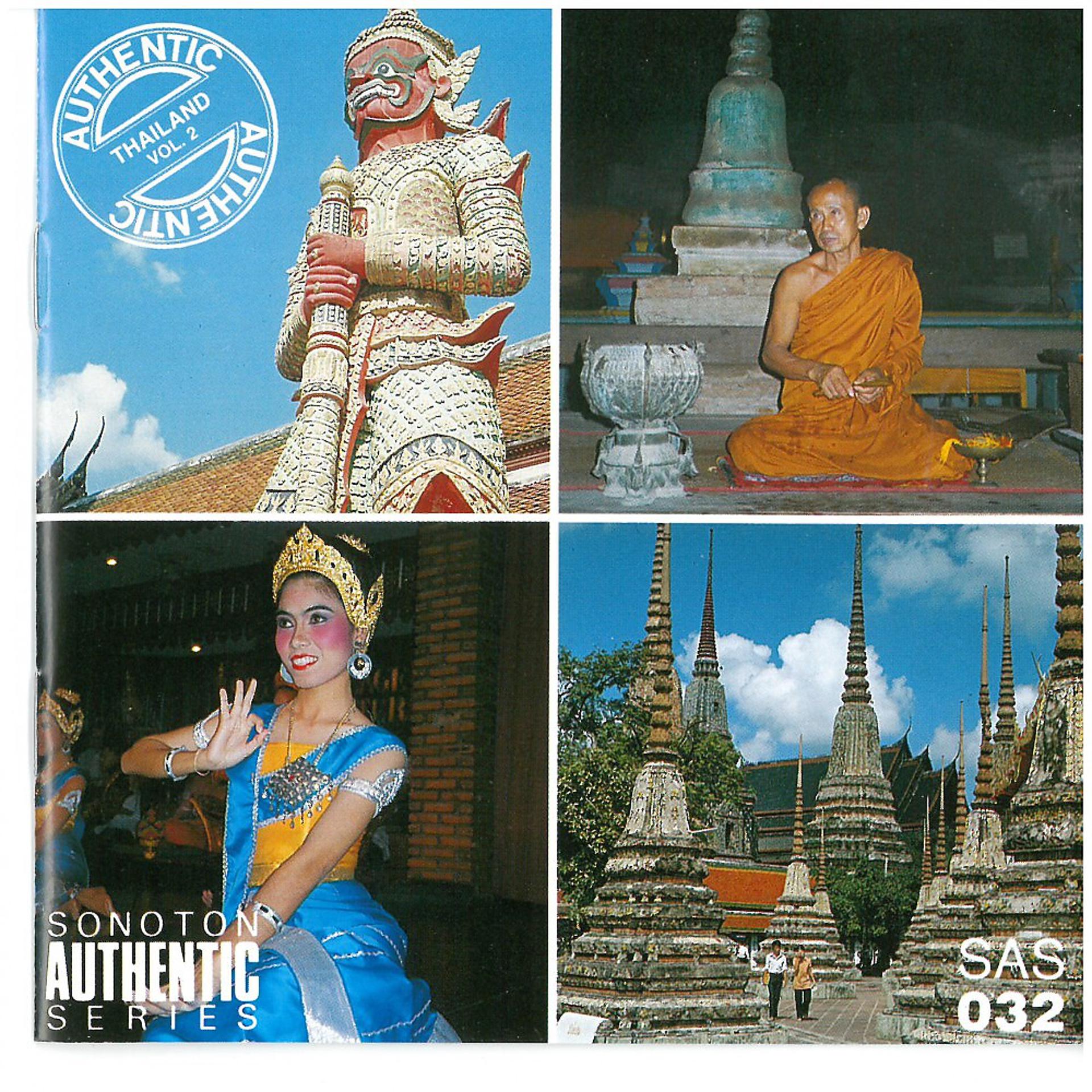 Постер альбома Authentic Thailand, Vol. 2