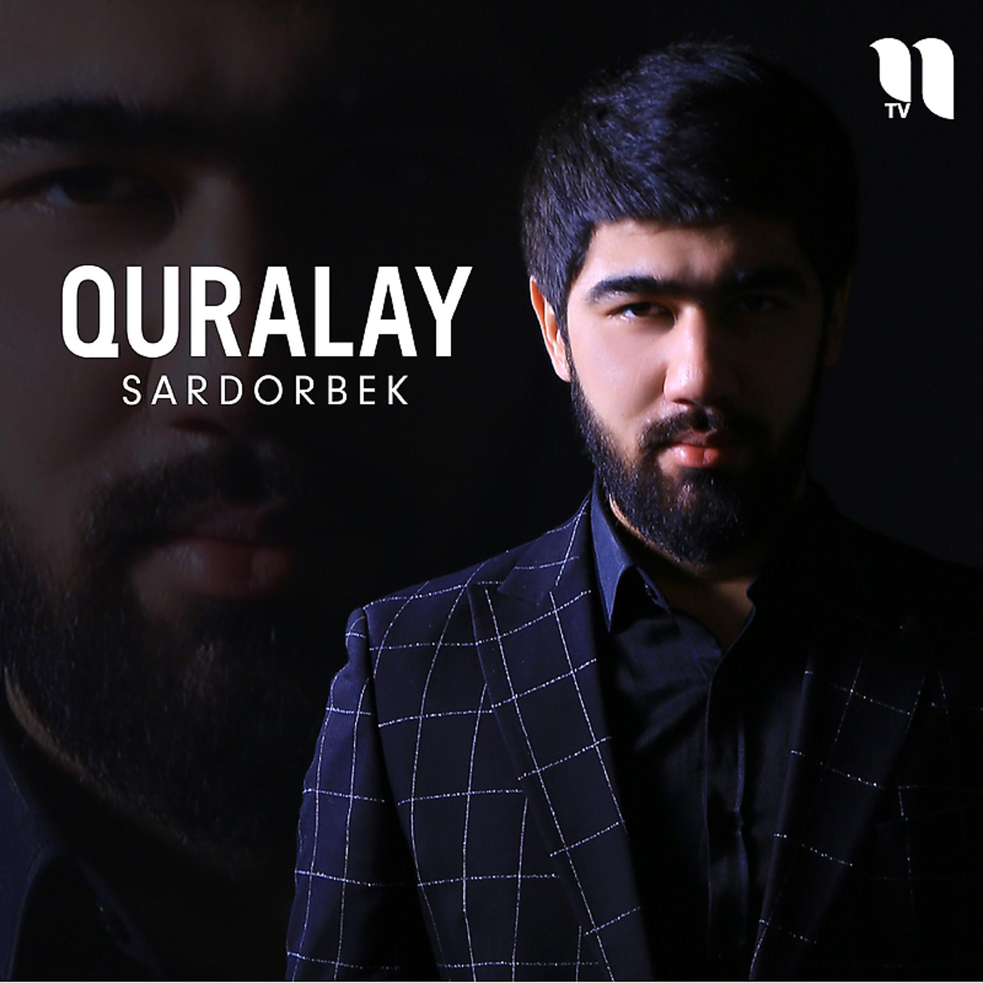 Постер альбома Quralay