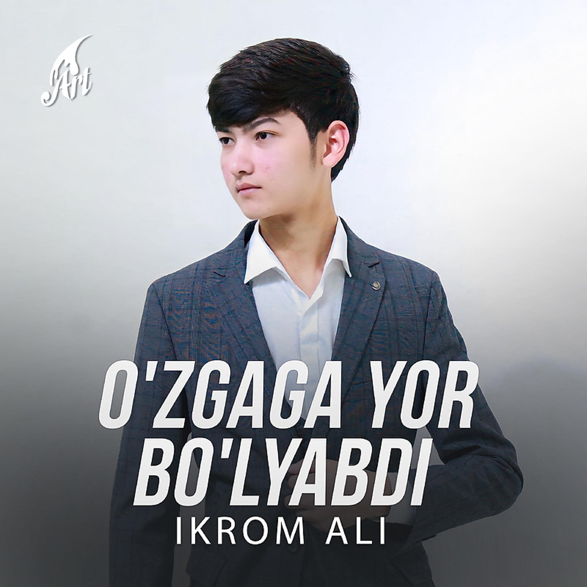 Постер альбома O'zgaga Yor Bo'lyabdi