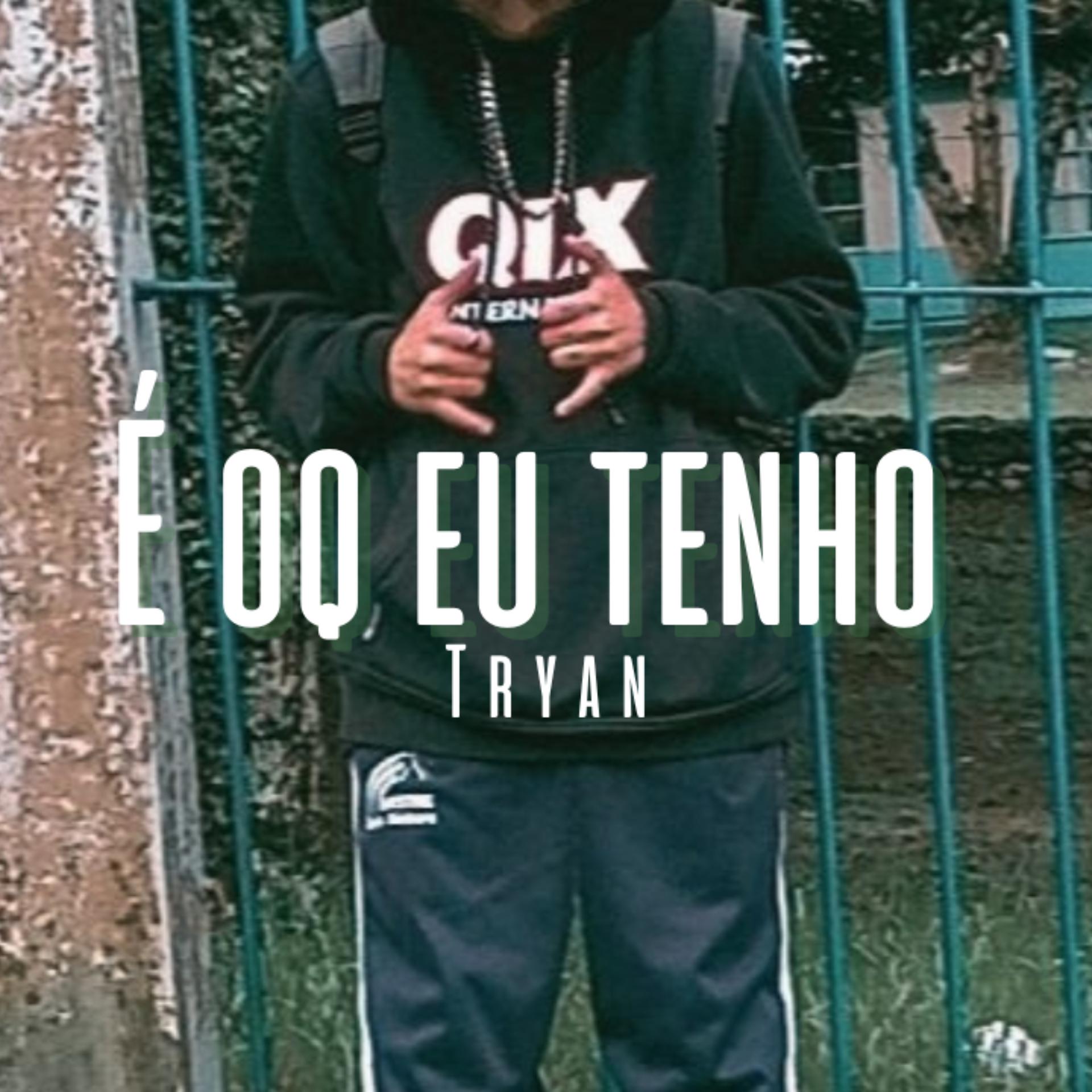 Постер альбома É Oq Eu Tenho