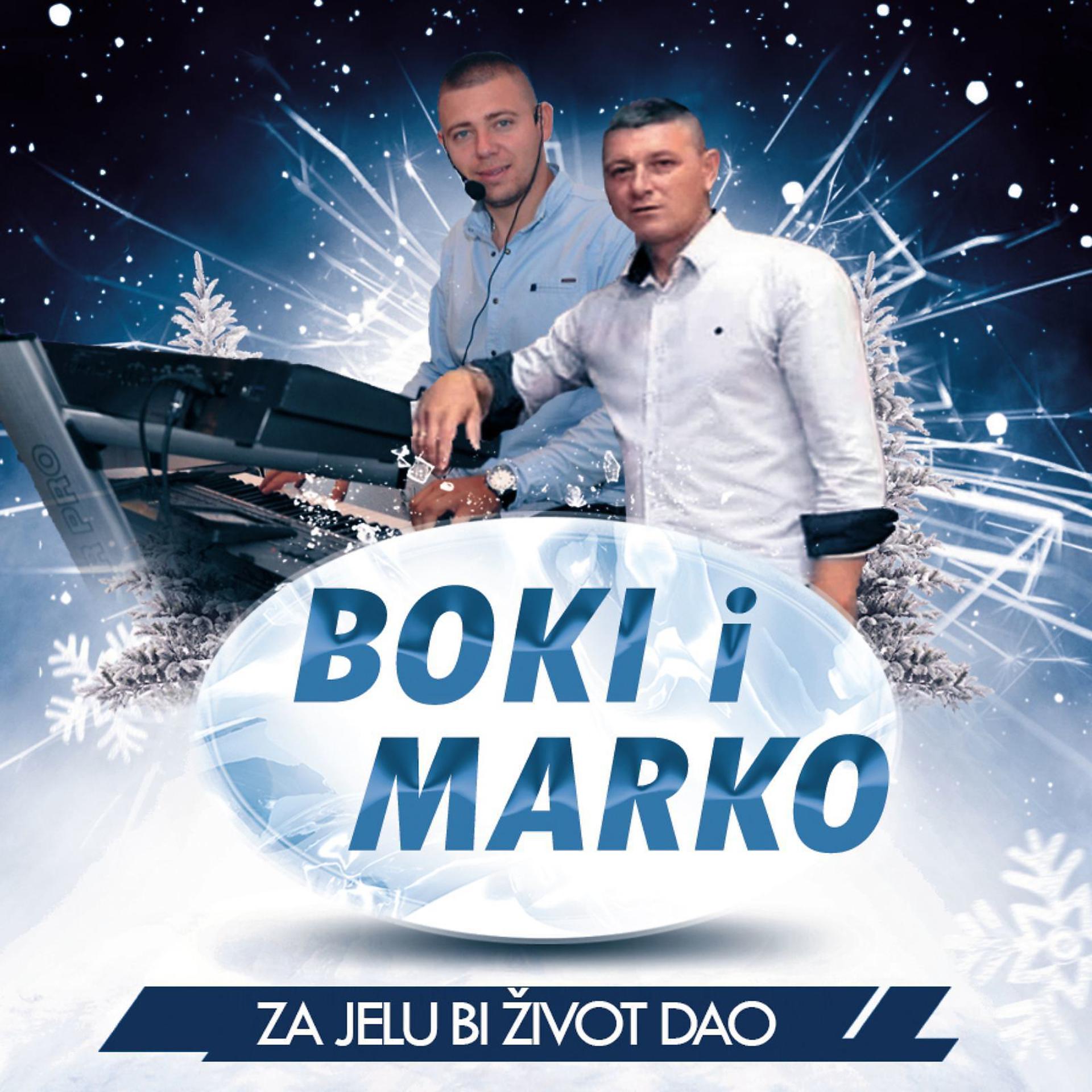 Постер альбома Za Jelu Bi Život Dao