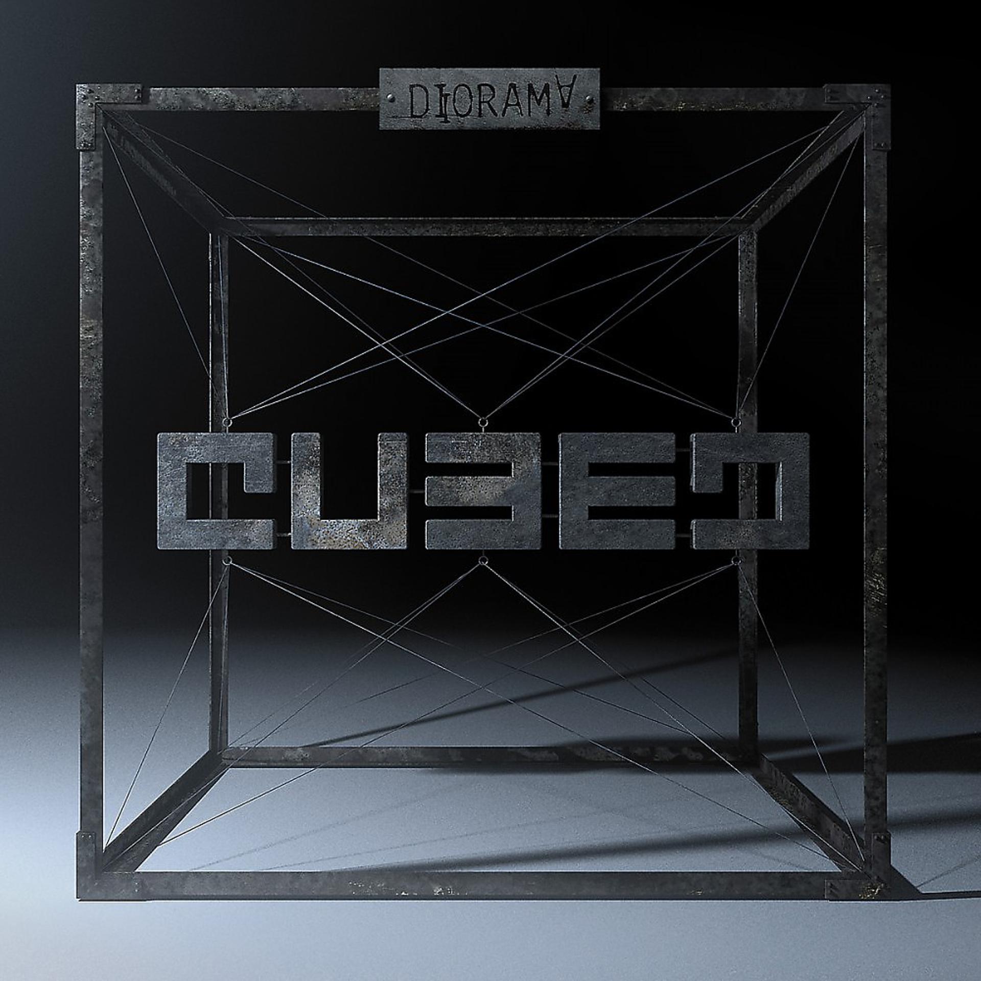 Постер альбома Cubed