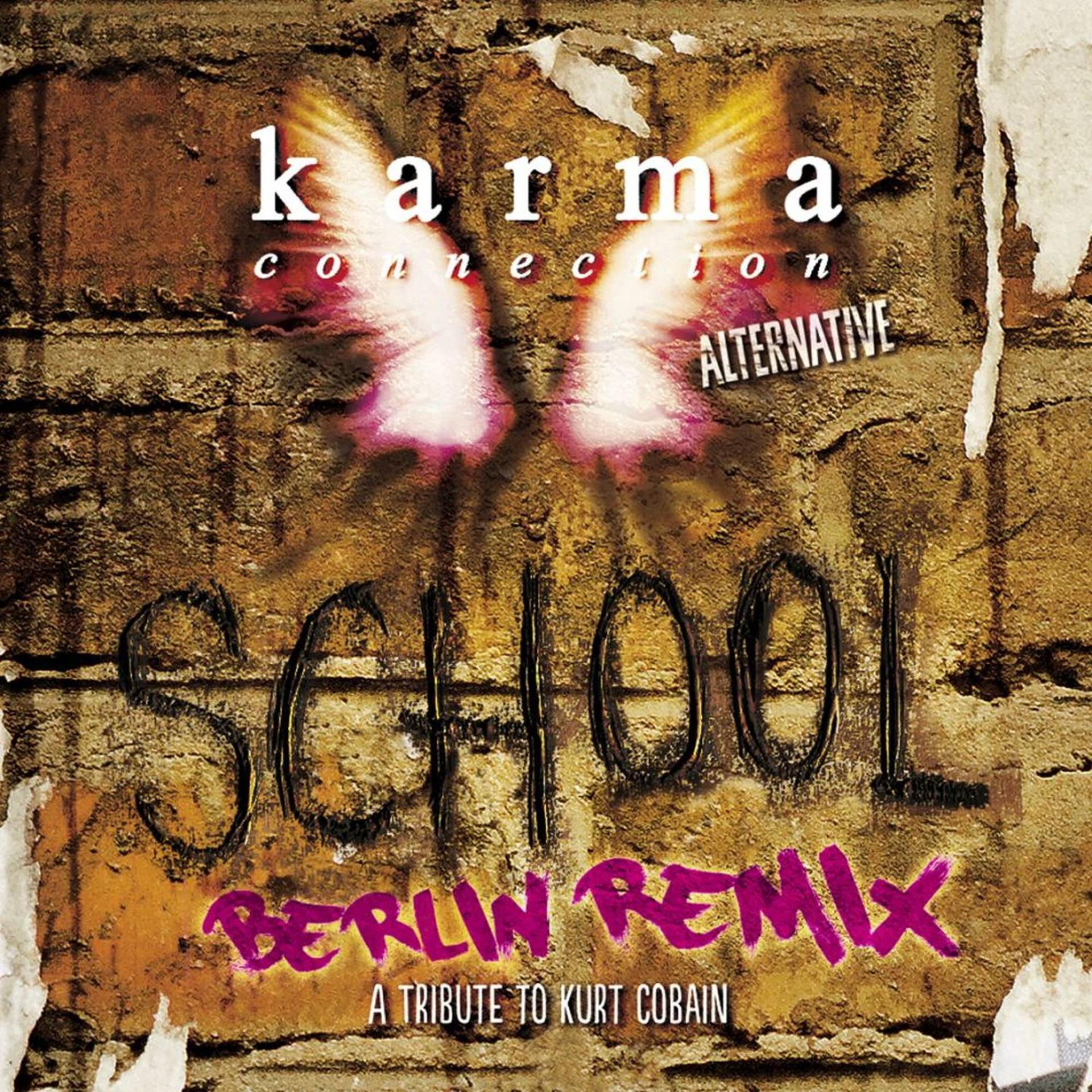 Постер альбома School (Berlin Remix)