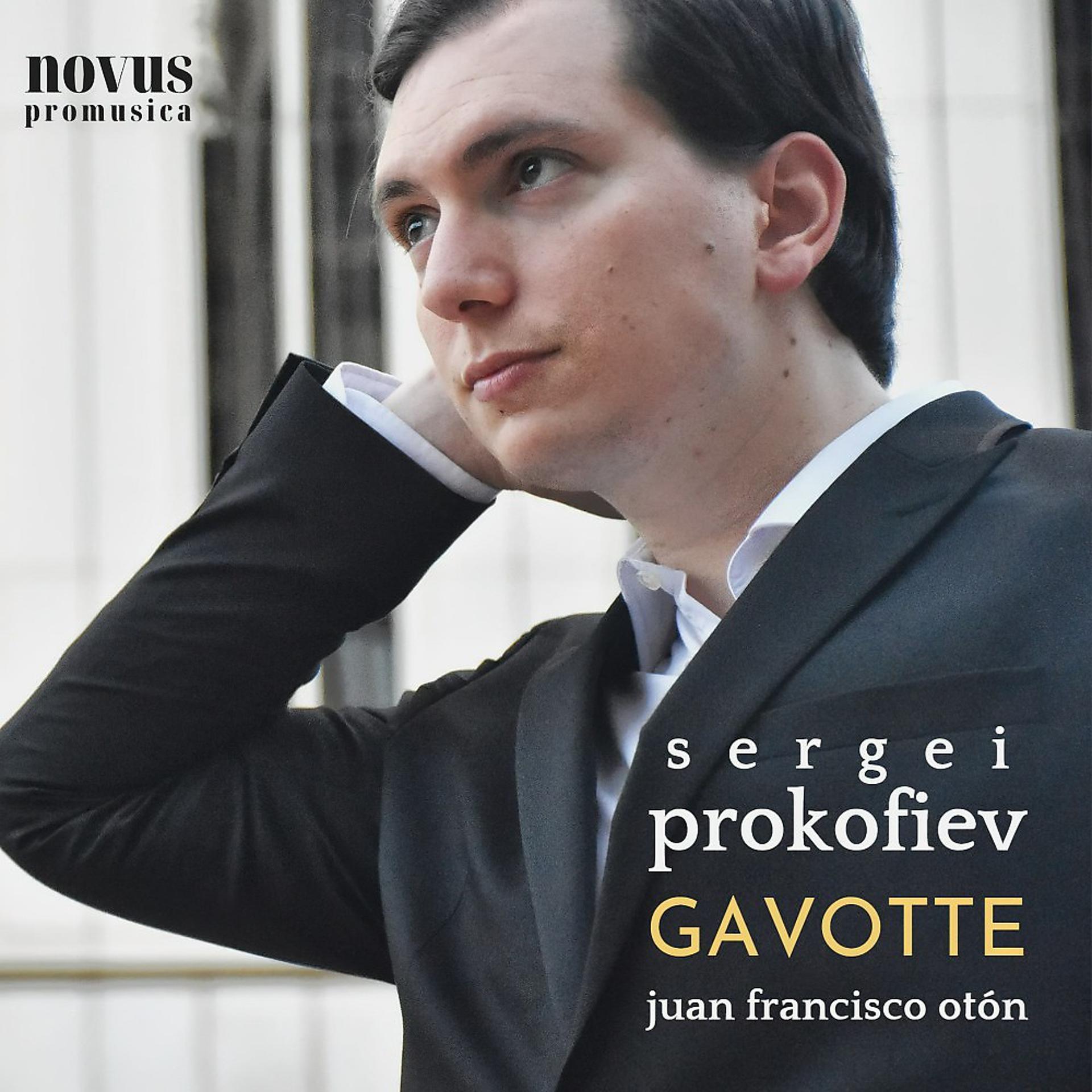 Постер альбома Prokofiev: Gavotte