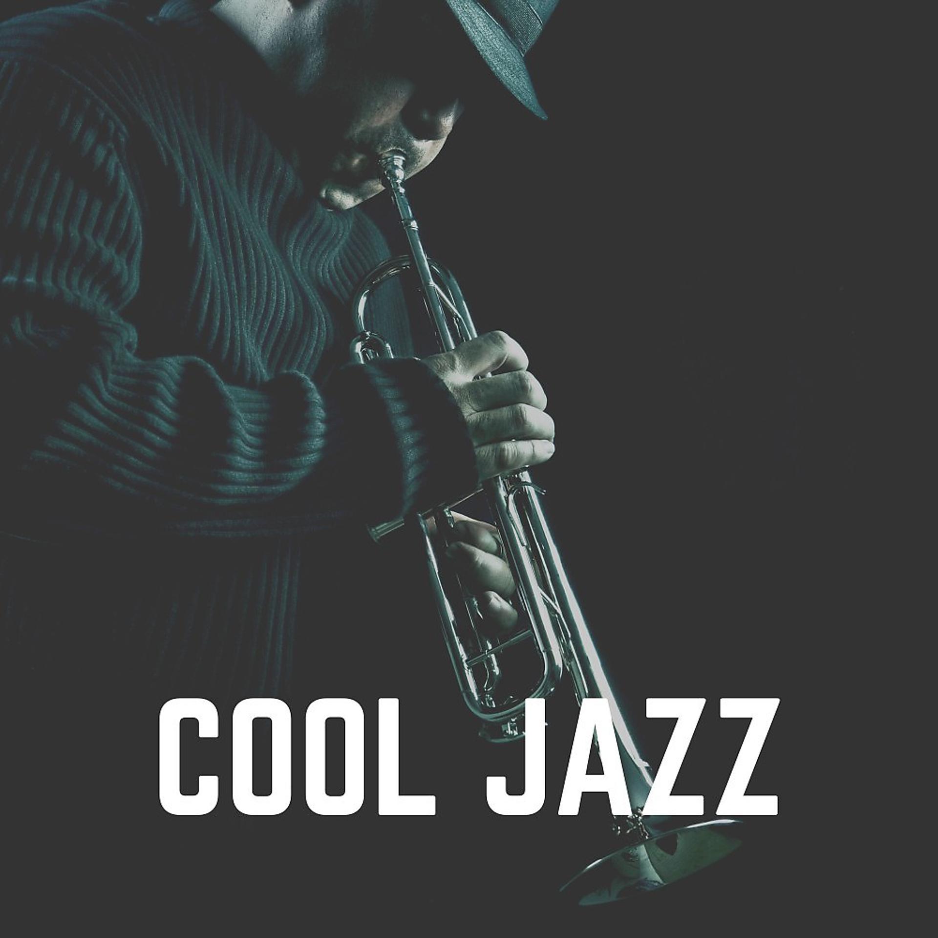 Постер альбома Cool Jazz