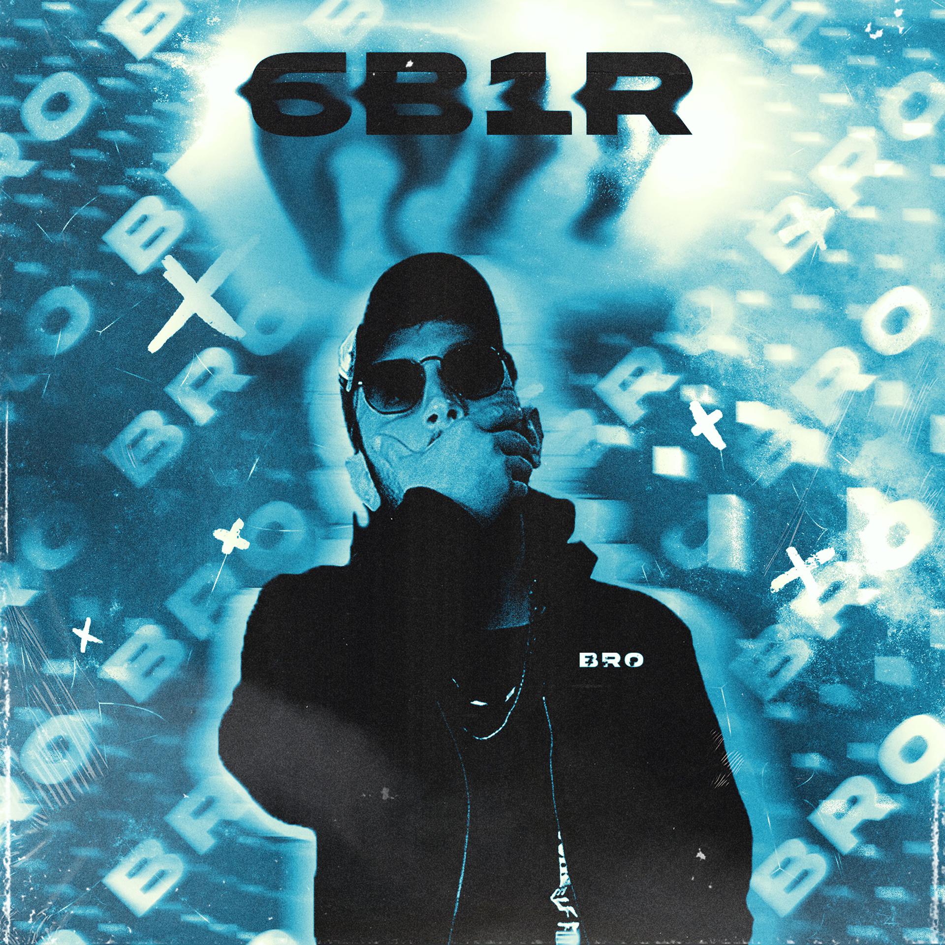 Постер альбома 6B1R