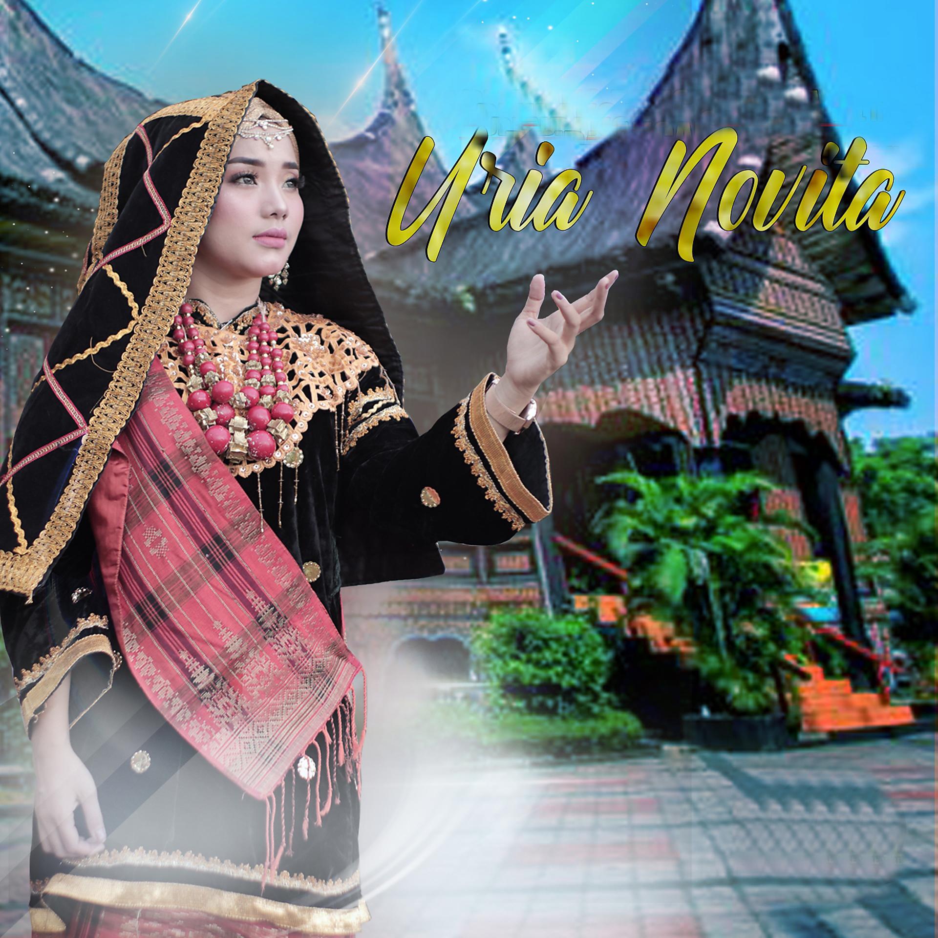 Постер альбома Indang Solok