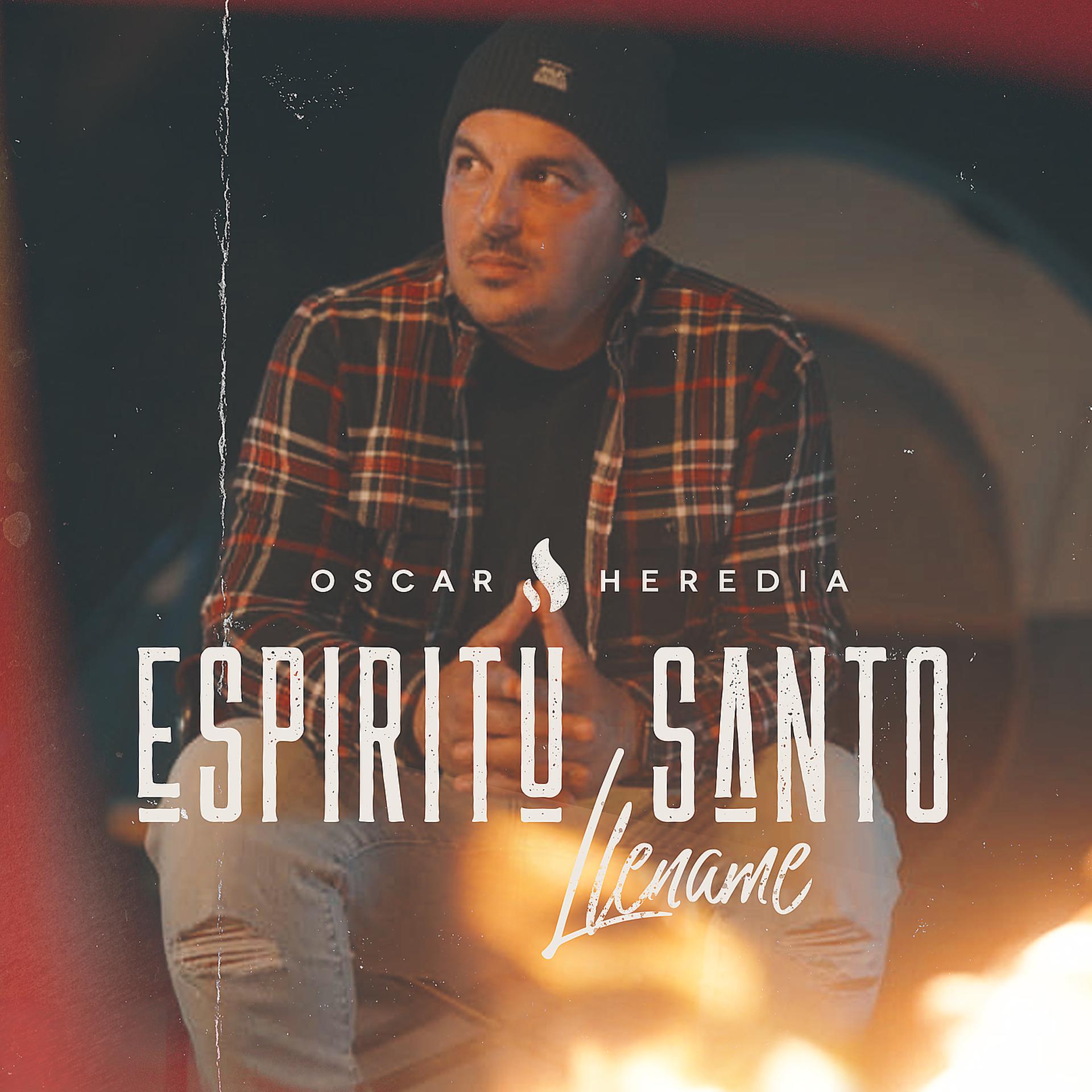Постер альбома Espiritu Santo Llename