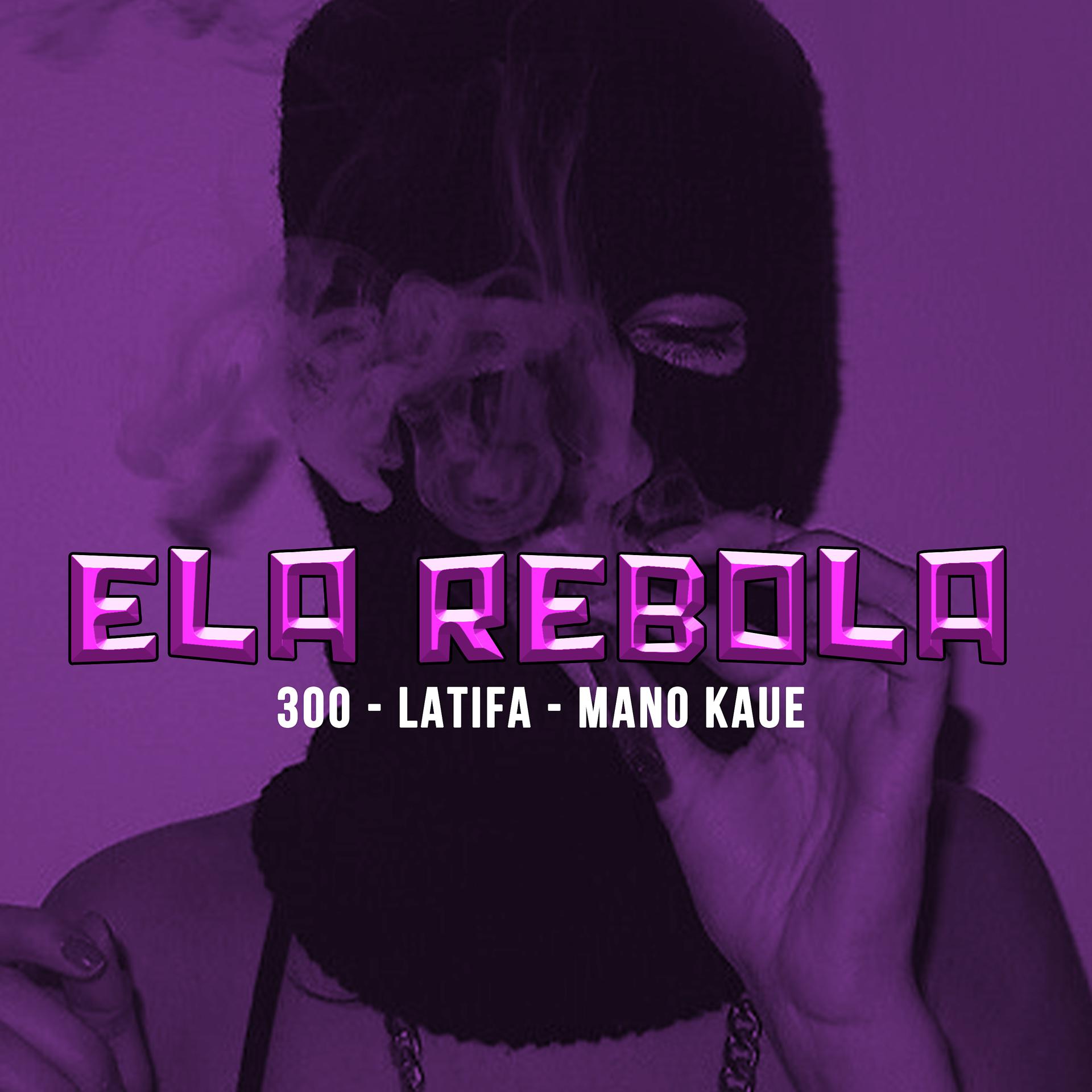 Постер альбома Ela Rebola