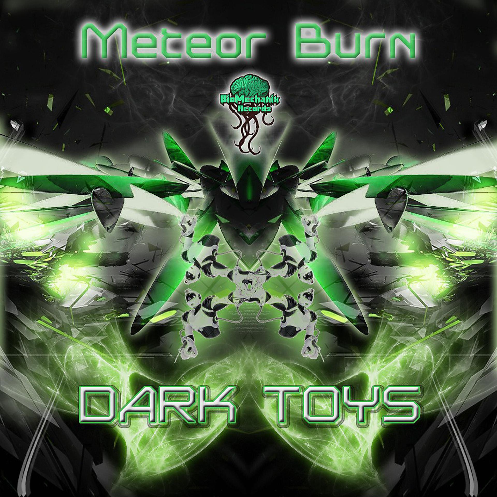 Постер альбома Dark Toys