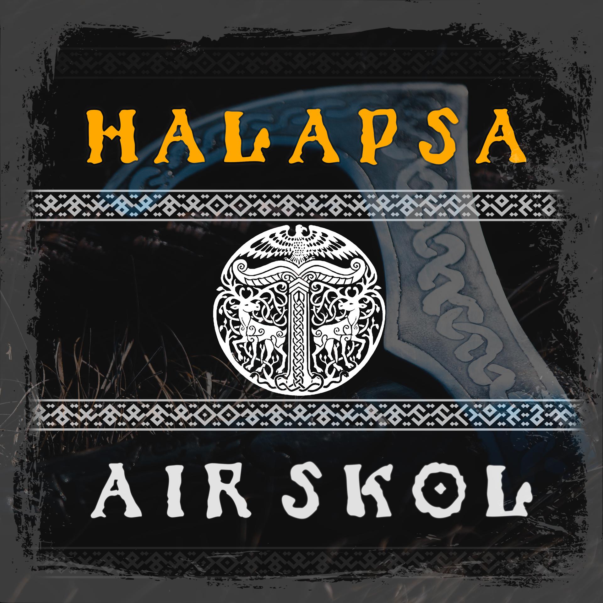 Постер альбома Air Skol