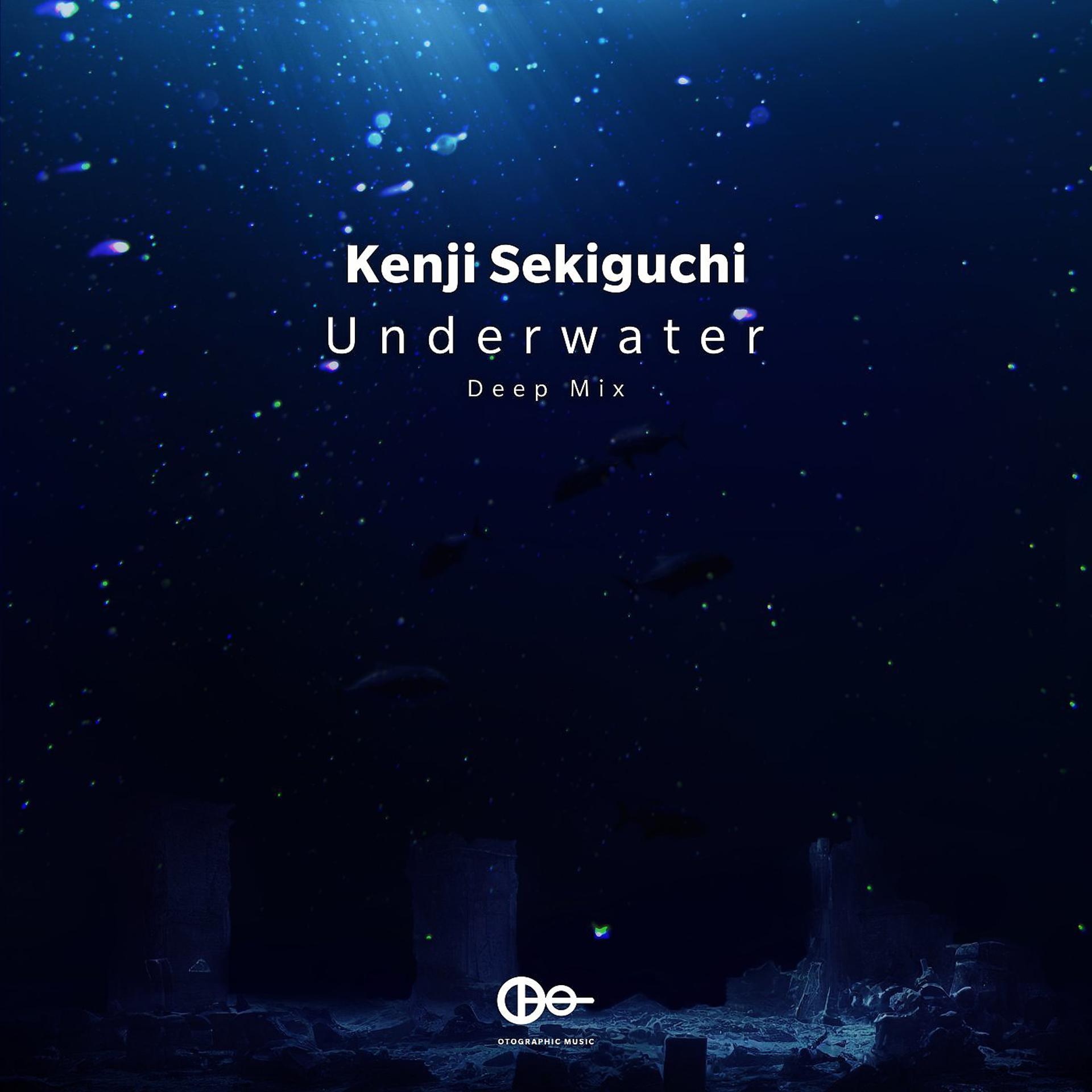 Постер альбома Underwater (Deep Mix)