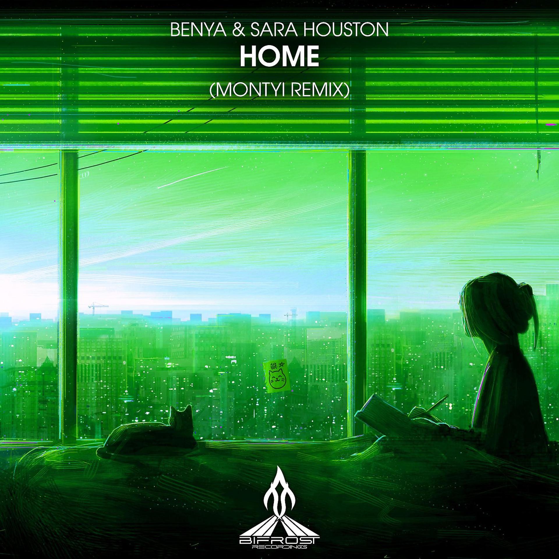 Постер альбома Home (Montyi Remix)
