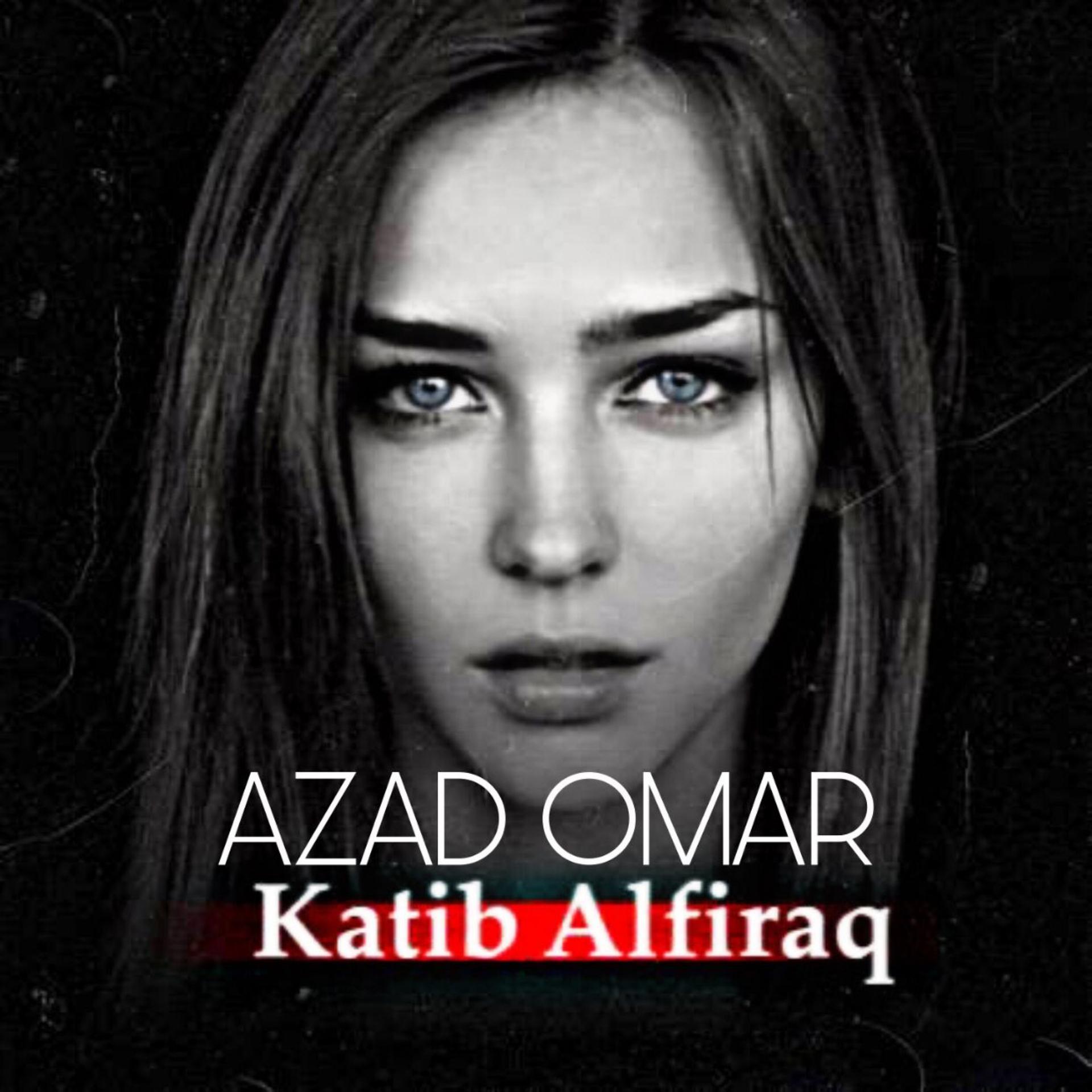 Постер альбома Katib Alfiraq