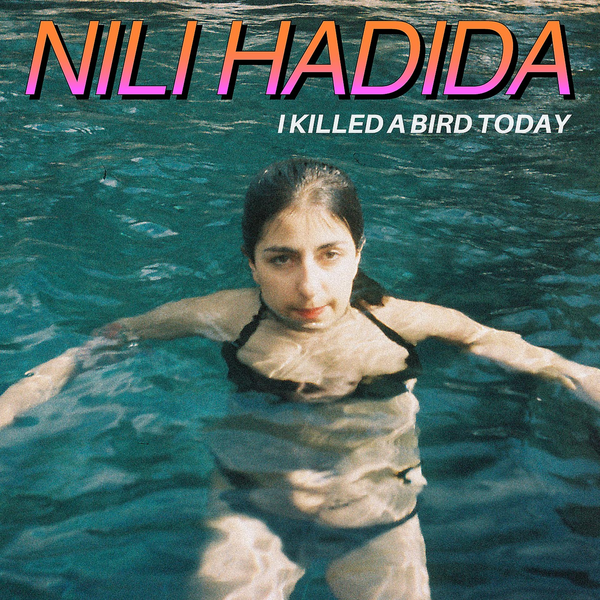 Постер альбома I Killed a Bird Today