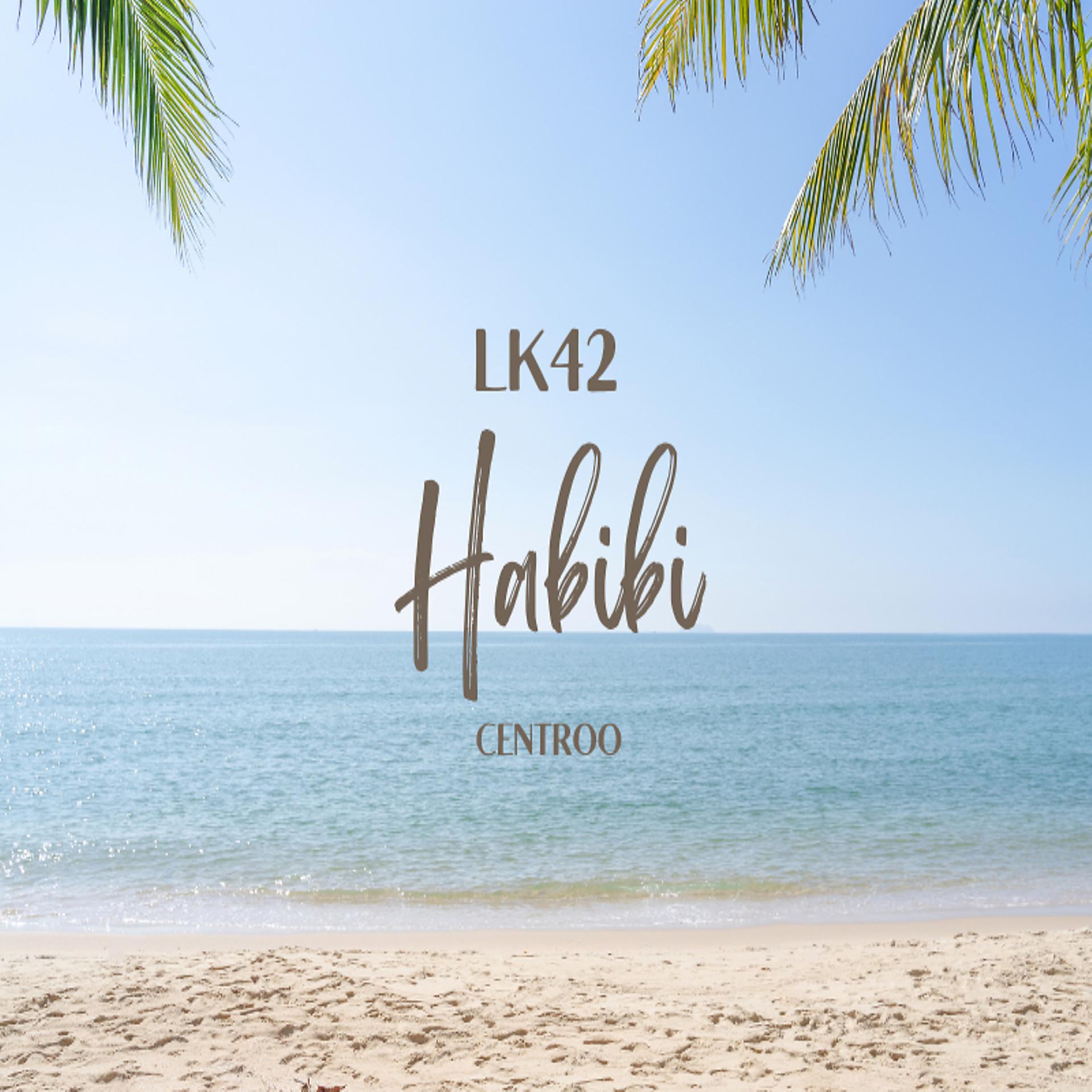 Habibi feat. Habibi альбом.