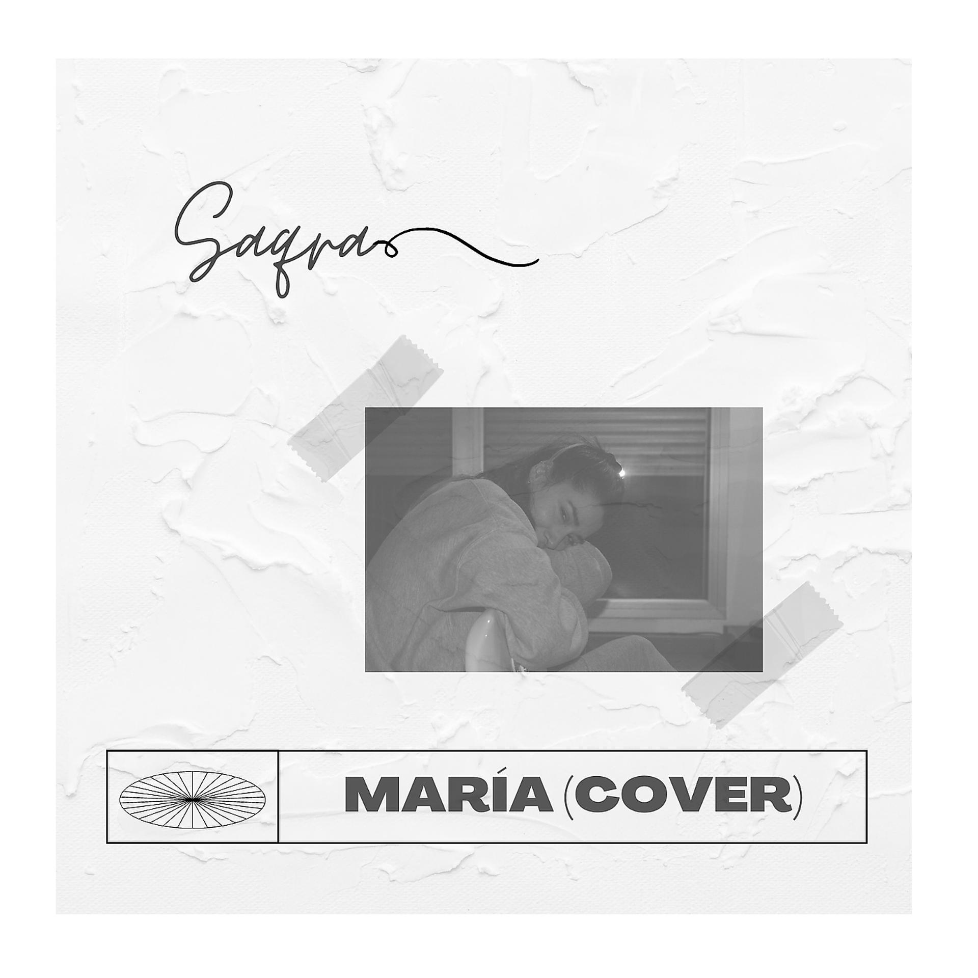 Постер альбома Maria (Cover)