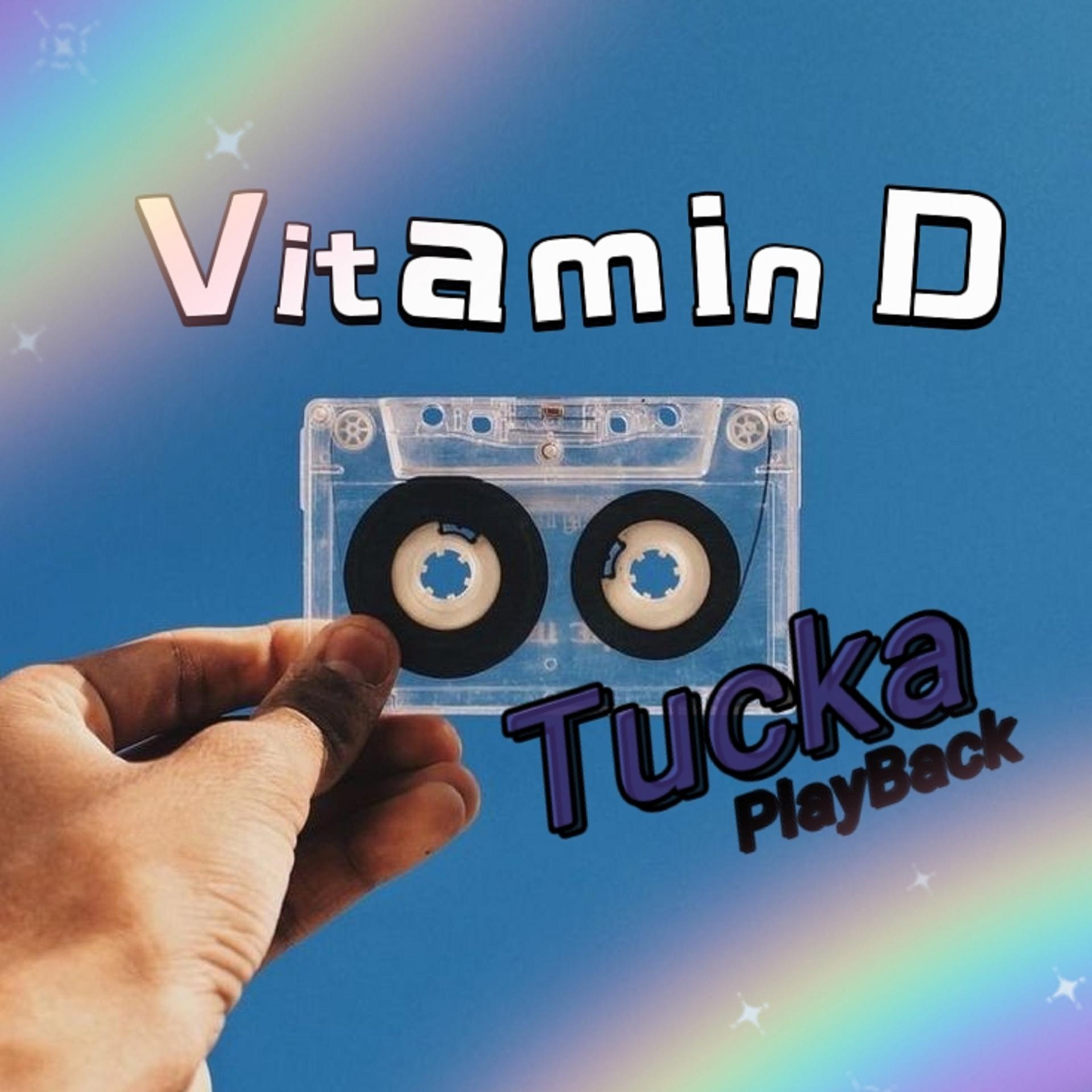 Постер альбома Vitamin D