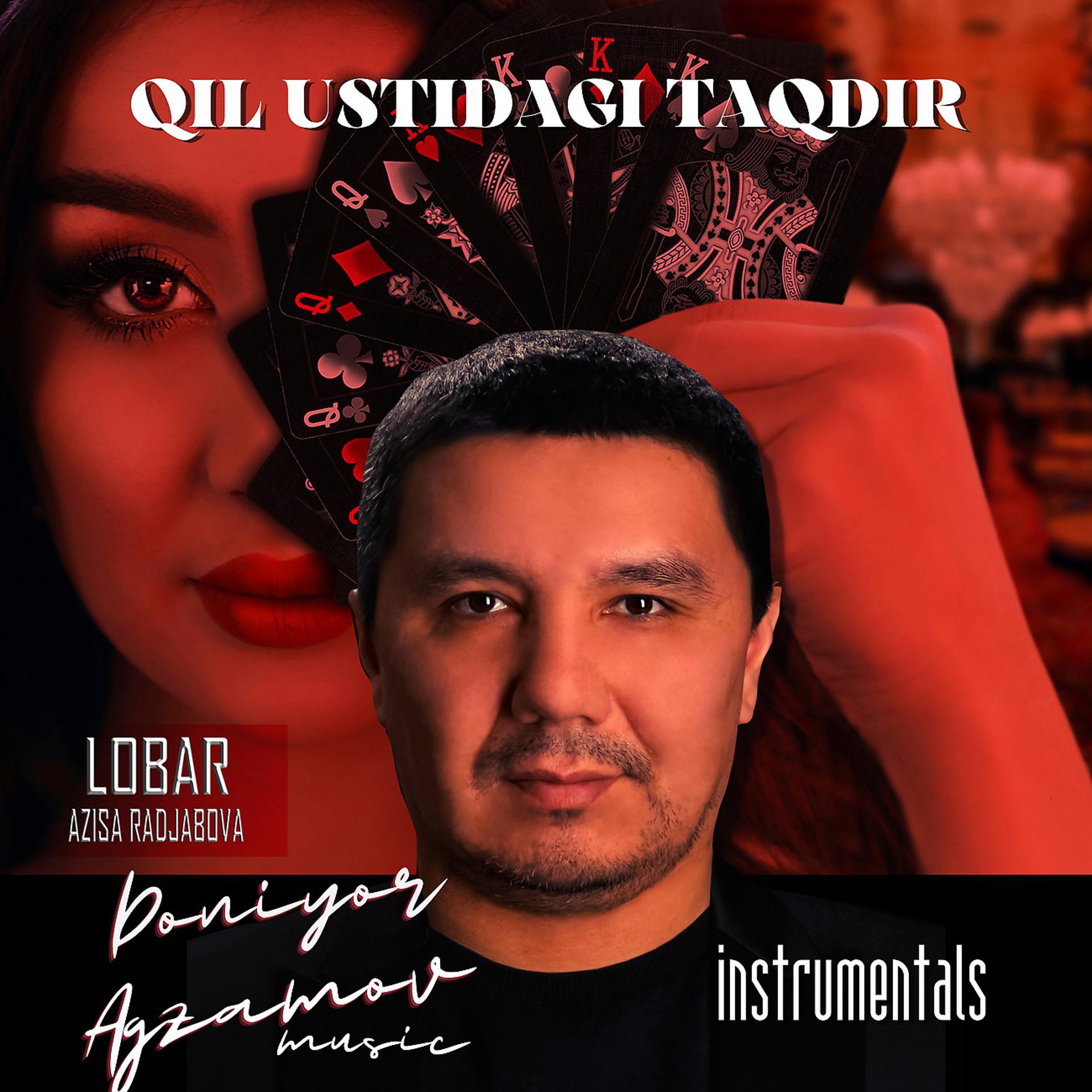 Постер альбома Qil ustidagi taqdir (Original Soundtrack)