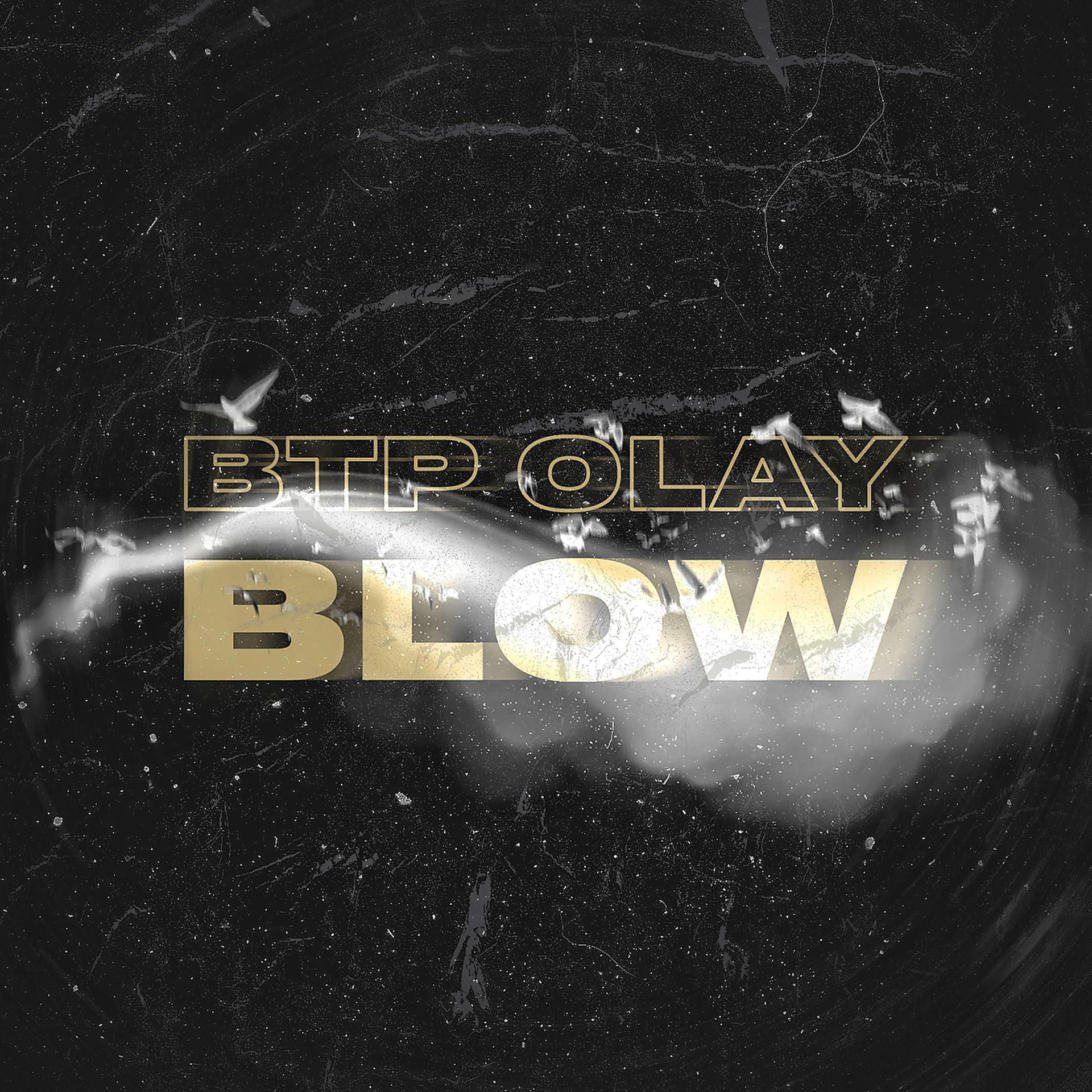 Постер альбома Blow