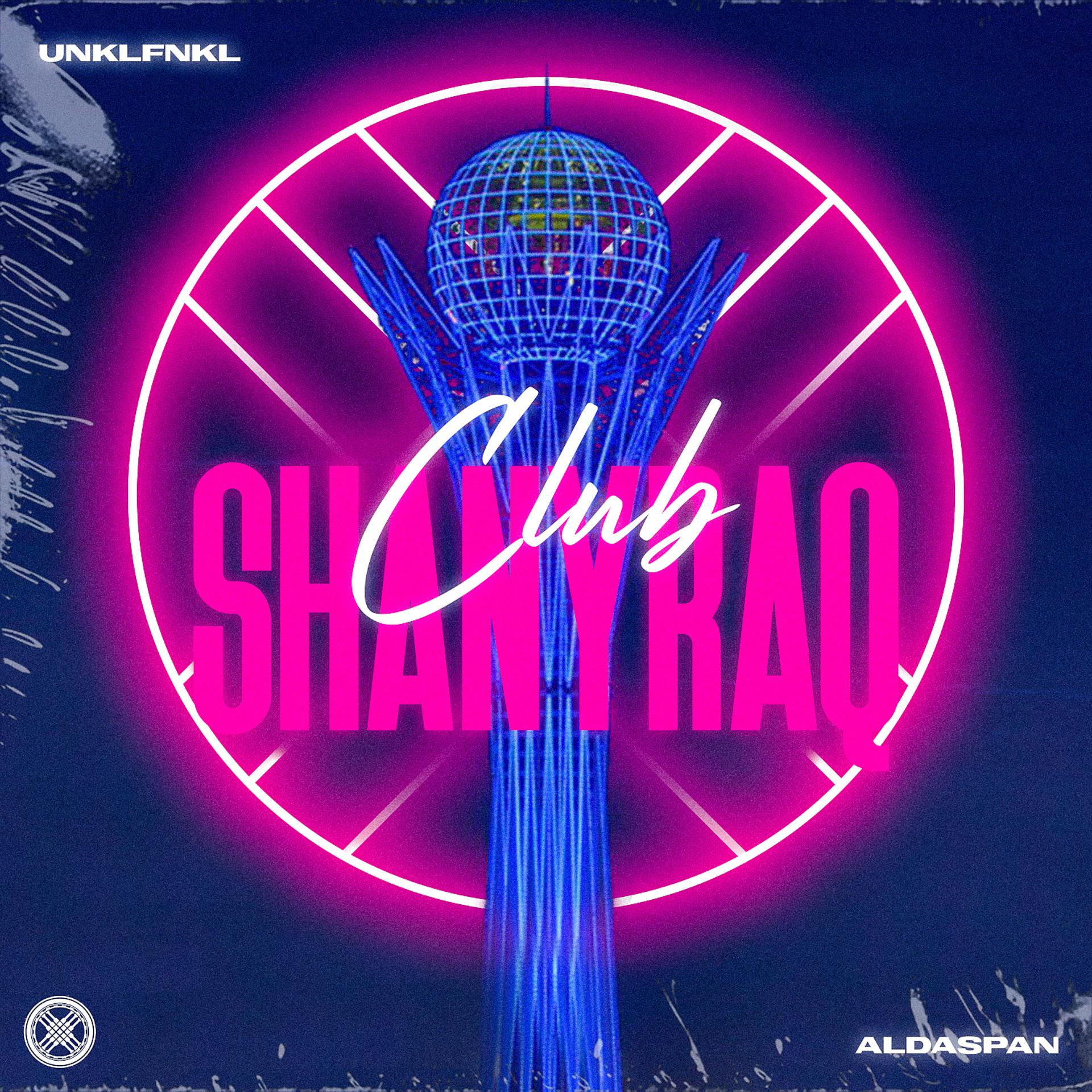 Постер альбома Club Shanyraq