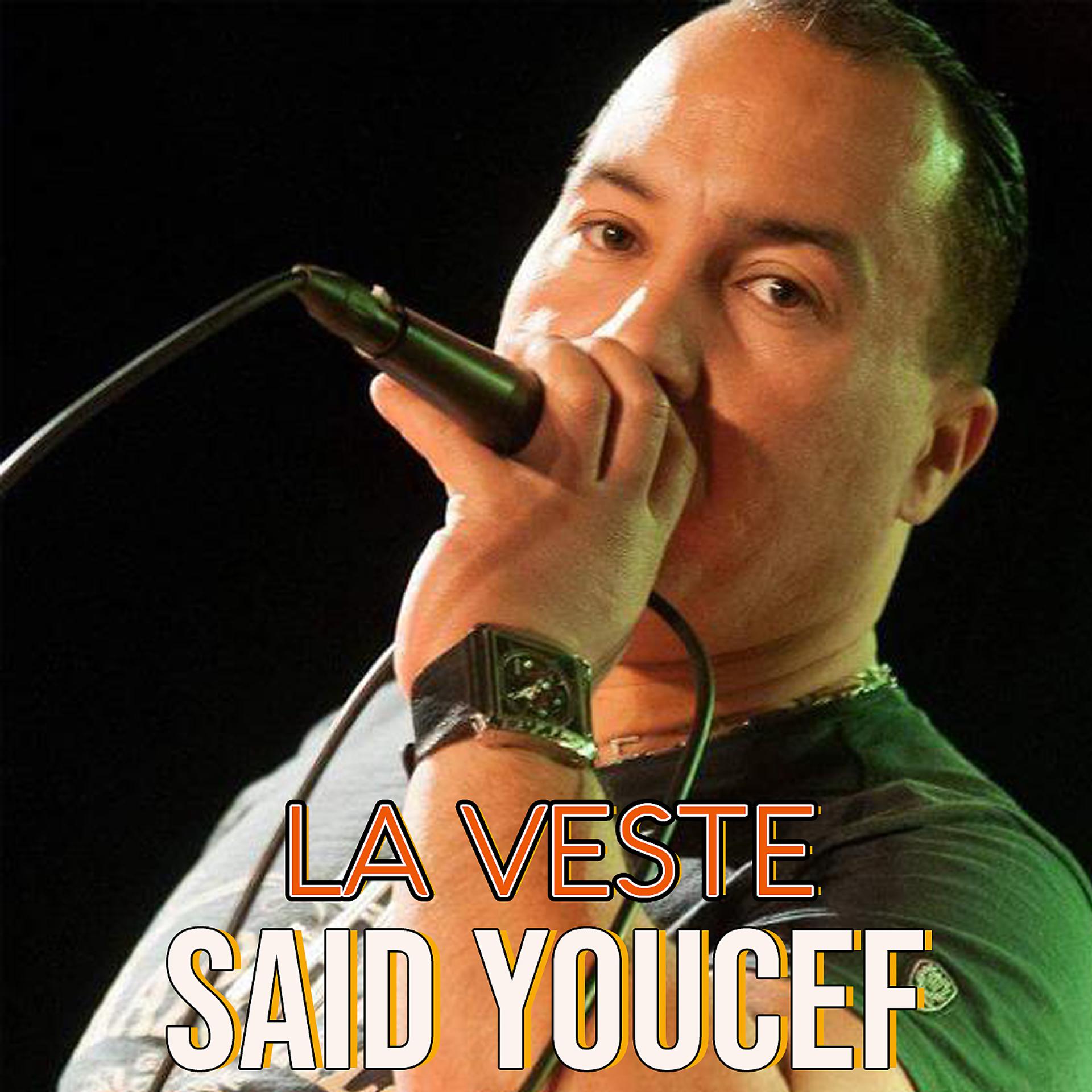 Постер альбома La veste